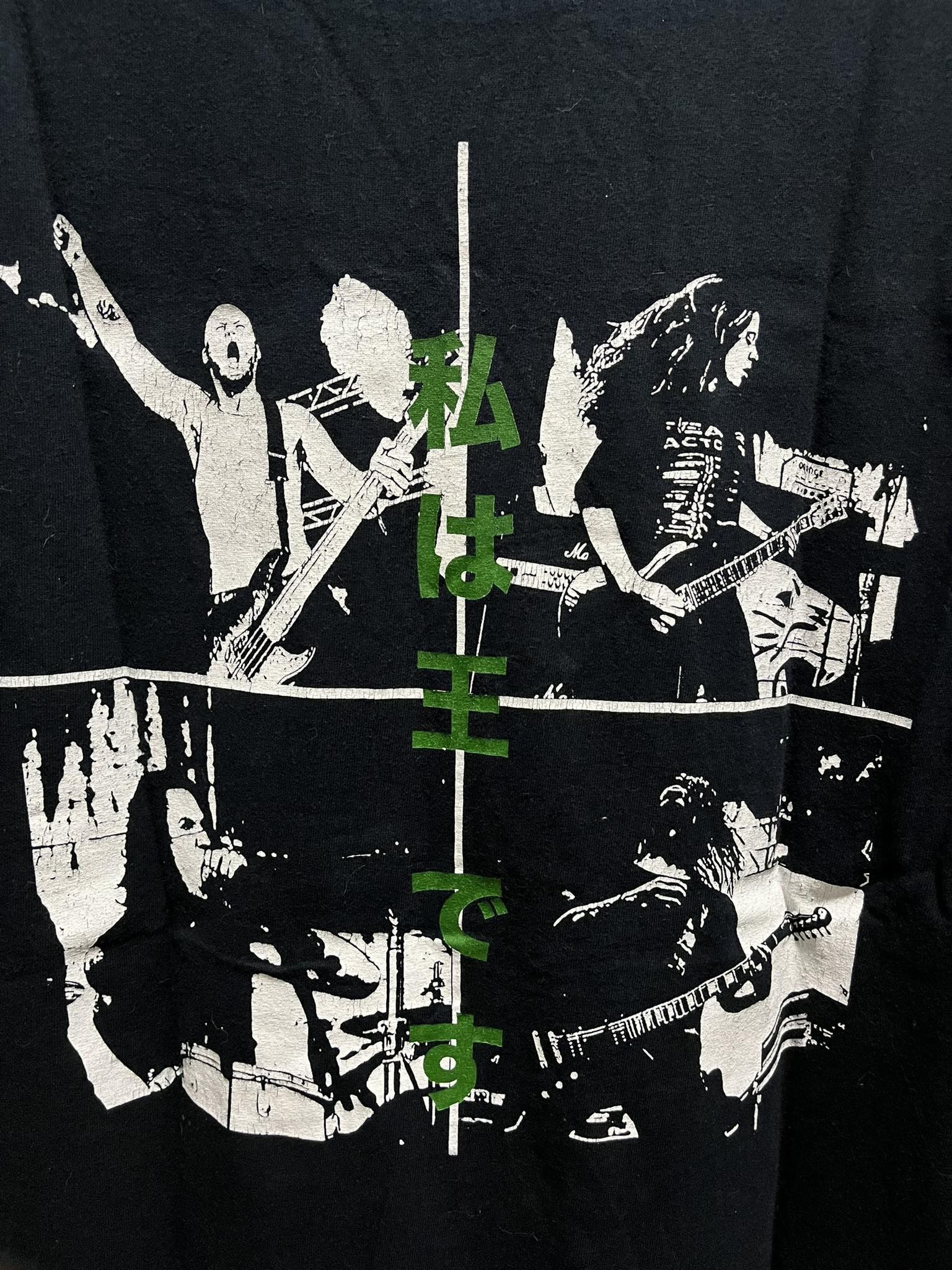 Band Tees Code Orange Close Your Eyes n See the Crown Tour Tee Size US L / EU 52-54 / 3 - 4 Thumbnail