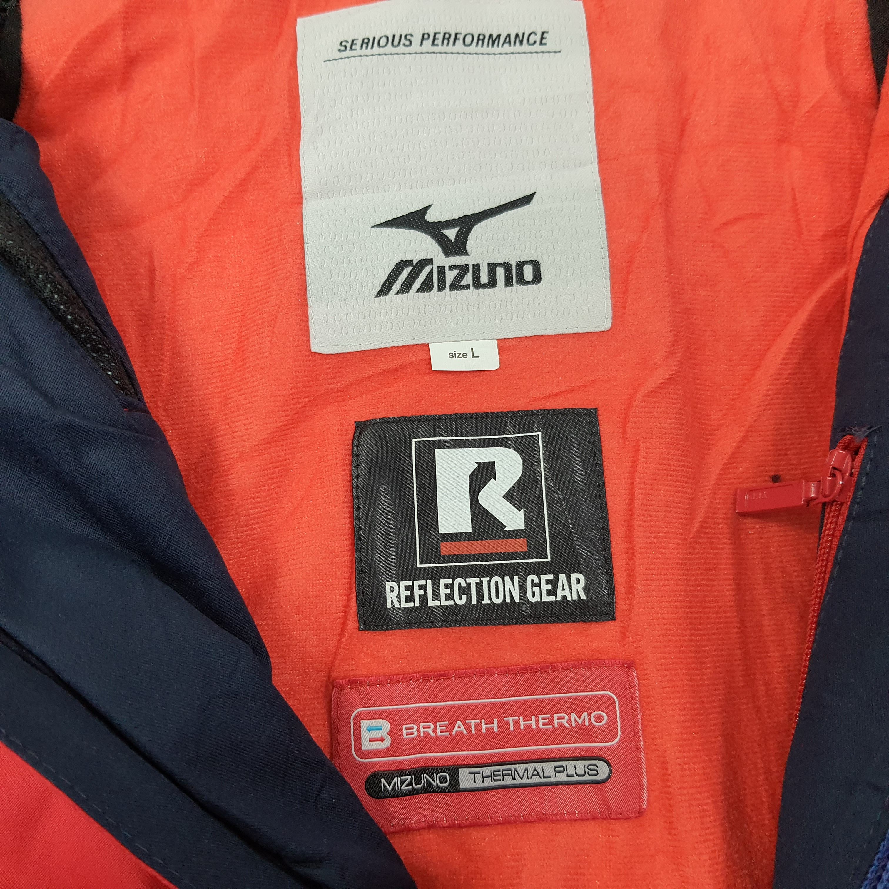 Mizuno Vintage Mizuno Olympic Japan Thermal Plus Jacket C264N12 Size US L / EU 52-54 / 3 - 10 Thumbnail