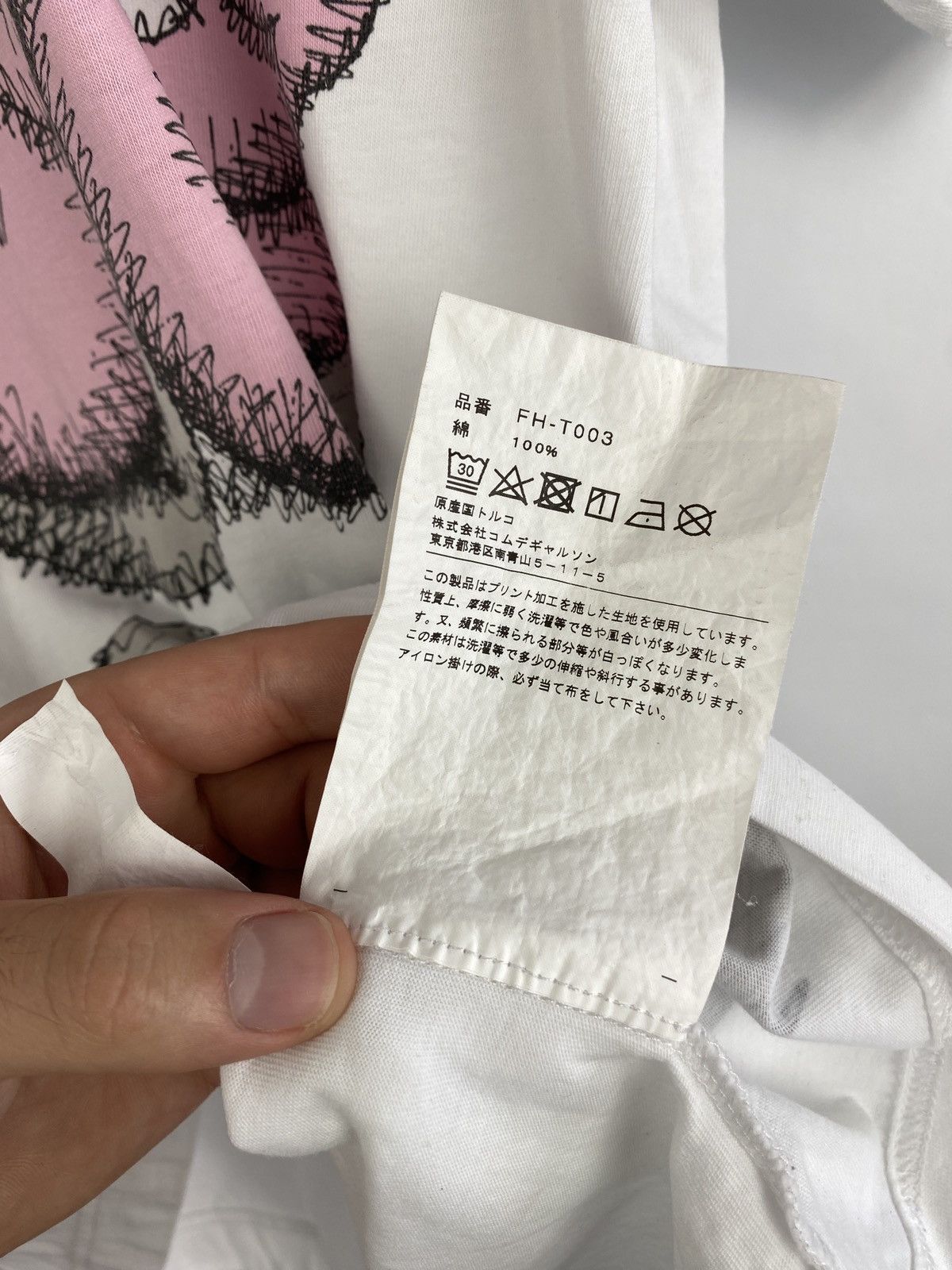 Comme des Garcons Comme Des Garcons Kaws T-Shirt Y2K Rare Retro Hype Size US M / EU 48-50 / 2 - 9 Thumbnail