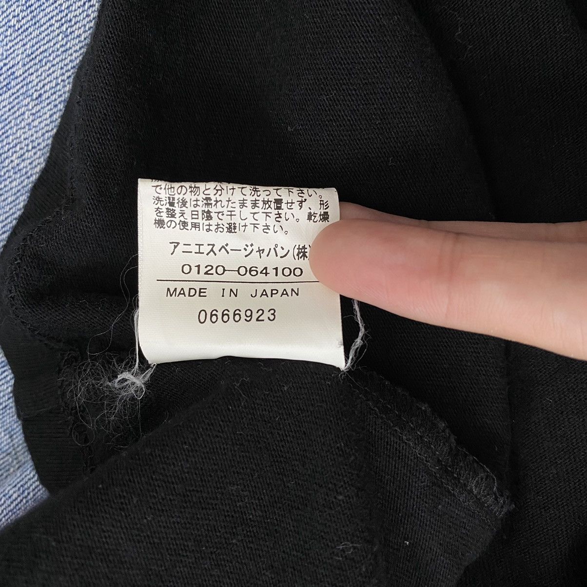 agnes b. AGNES B. PARIS France Brand V-neck Style Black Short Sleeve Size XS / US 0-2 / IT 36-38 - 6 Thumbnail
