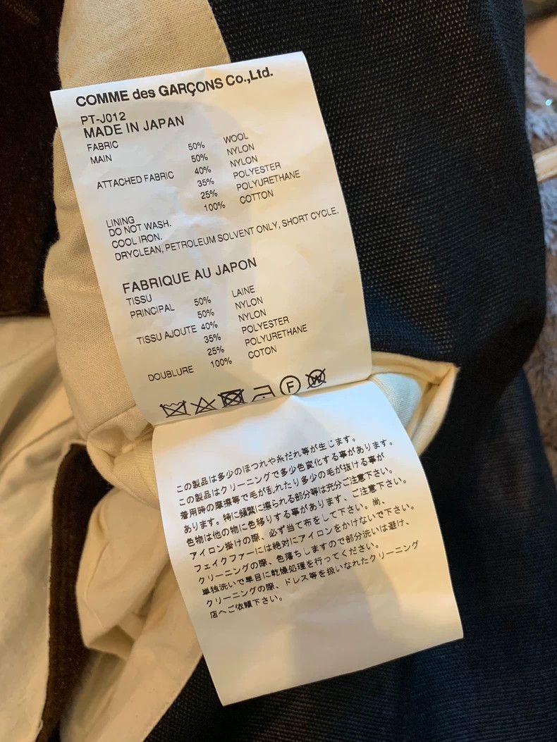 Comme des Garcons Comme des Garcons Homme Plus. Comme des Garcons homme Plus- Size US M / EU 48-50 / 2 - 6 Thumbnail