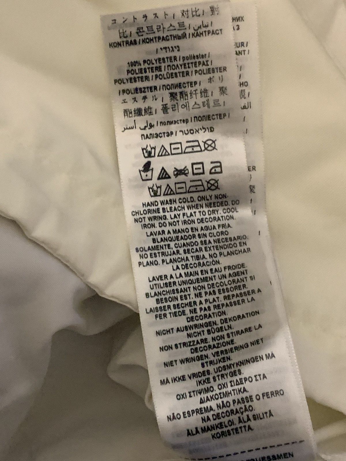 Guess Guess x Sean wotherspoon 1/4 Zip Men’s Jacket Sz M White Gra Size US M / EU 48-50 / 2 - 16 Thumbnail
