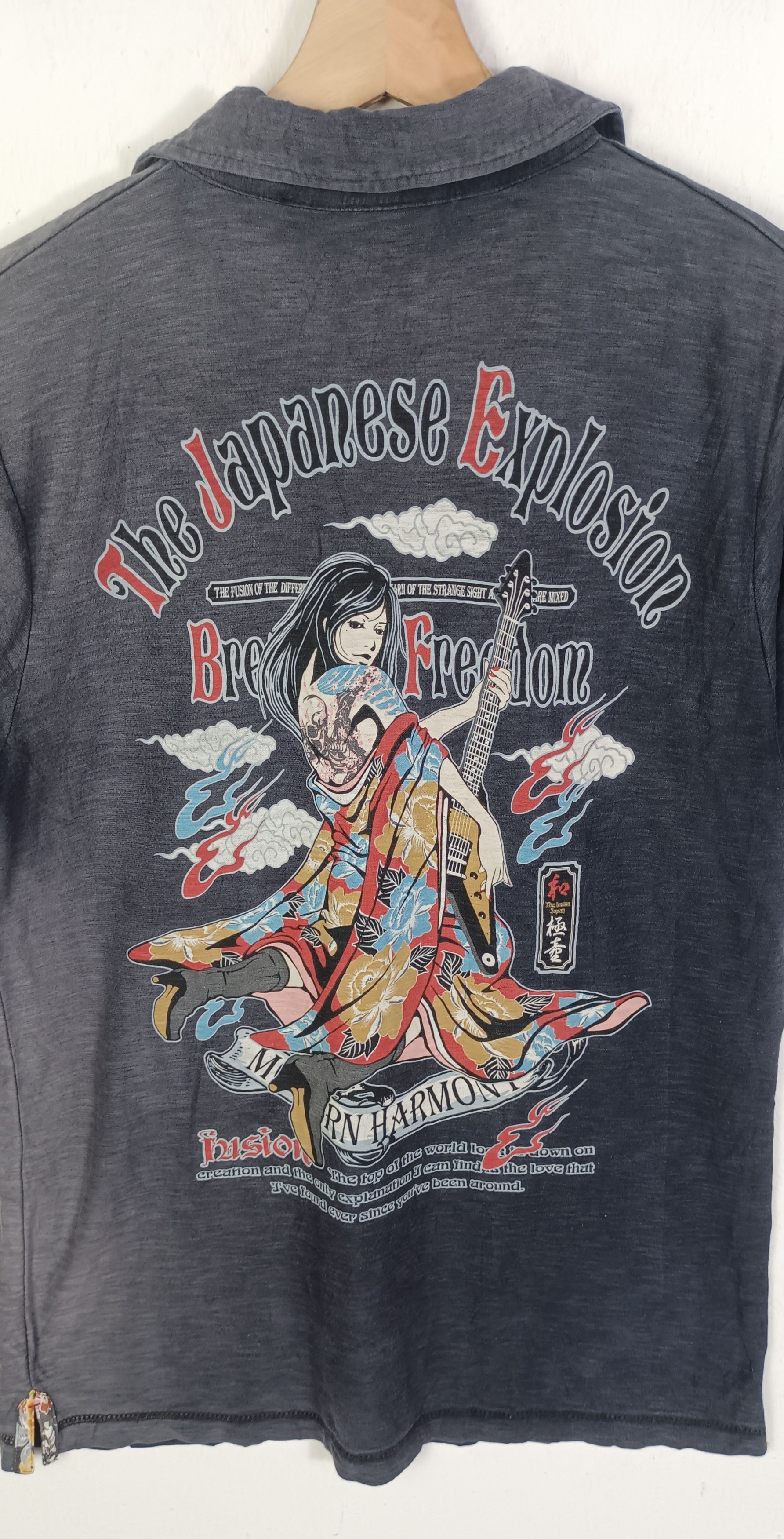 Bullet Noise Fusion Japan Bullet Noise Yakuza Full Print Sun Faded Size US M / EU 48-50 / 2 - 3 Thumbnail