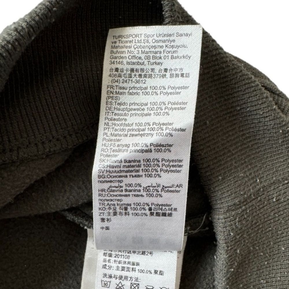 Other Oxylane SZ XS crew neck sweatshirt Size US XS / EU 42 / 0 - 6 Thumbnail