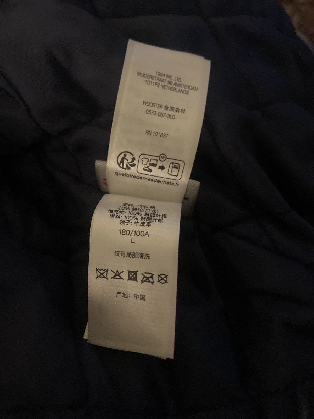 Supreme Supreme Leather Collar Utility Jacket Plaid FW23 Size US L / EU 52-54 / 3 - 3 Thumbnail