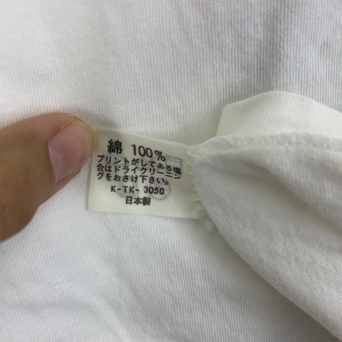 Vintage Vintage 1993 FRESHER’S FAIR KANEBO Illustration Art Tee Size XS / US 0-2 / IT 36-38 - 8 Thumbnail