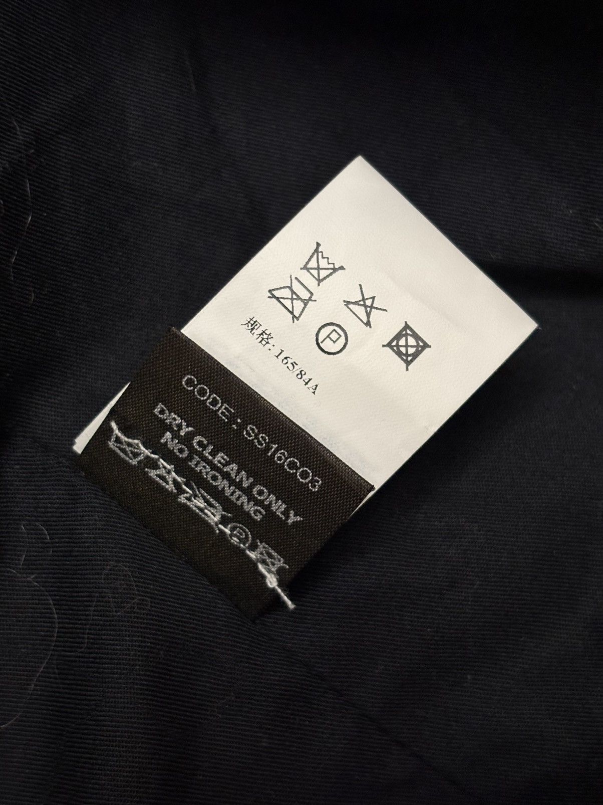 Vetements 16SS Hello boys crepe coat in black Size US M / EU 48-50 / 2 - 9 Thumbnail