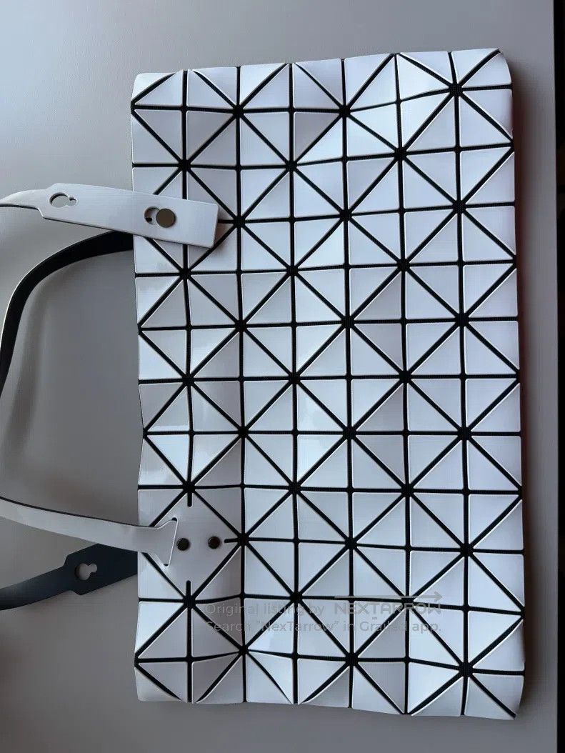 Issey Miyake Issey Miyake White Quilted Bag Size ONE SIZE - 1 Thumbnail