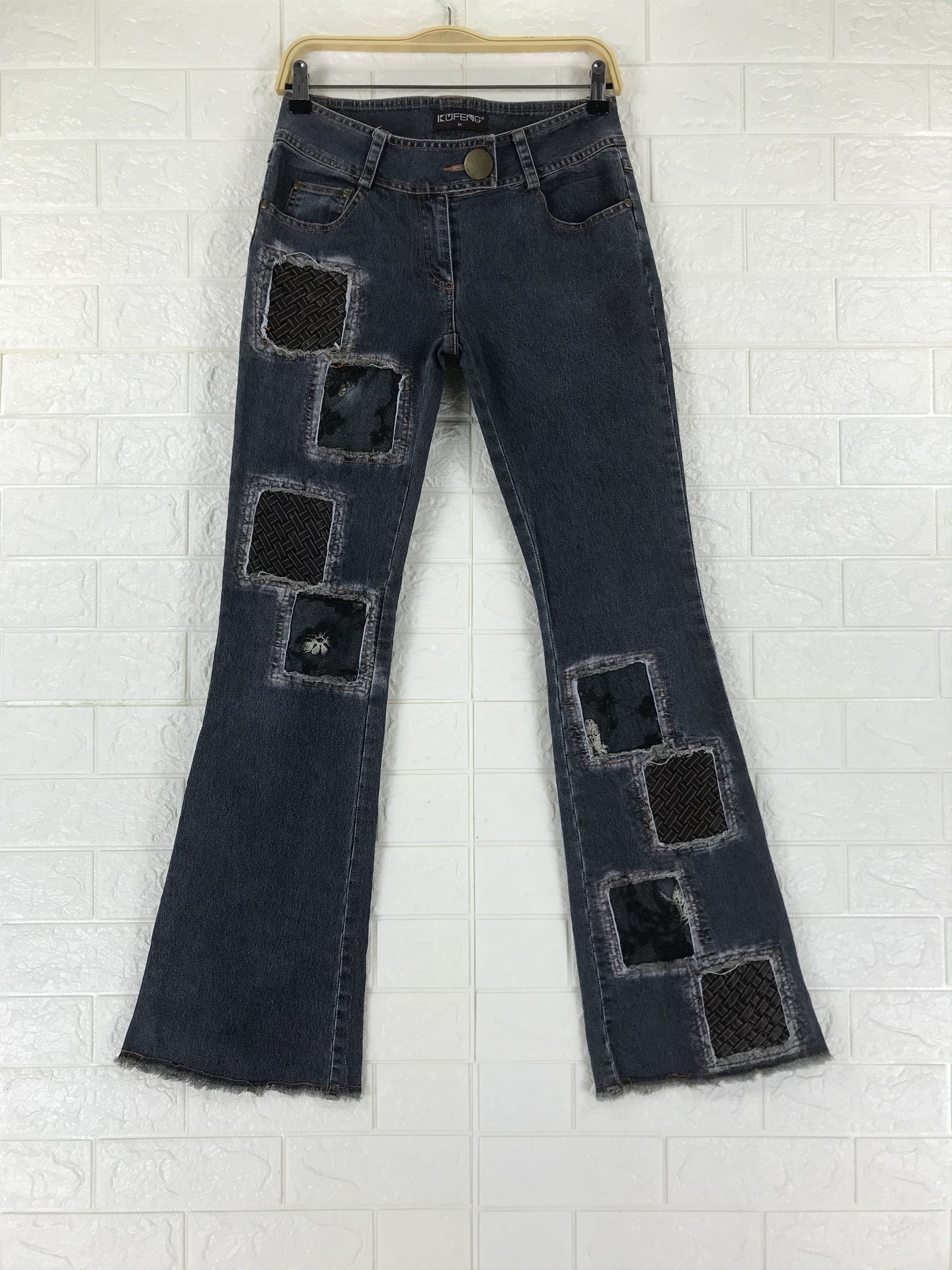 If Six Was Nine Vintage Japanese Patchwork Design Jeans Size 29" - 1 Thumbnail