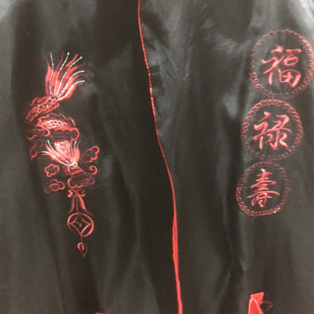 Other Silk Embroidery Dragon Reverseble Long Kimono Size US XL / EU 56 / 4 - 5 Thumbnail