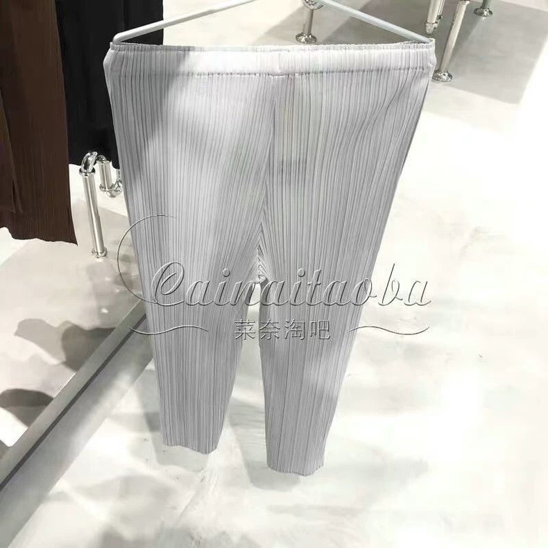Issey Miyake Issey Miyake Grey pleated pants Size 25" / US 0 / IT 36 - 1 Thumbnail