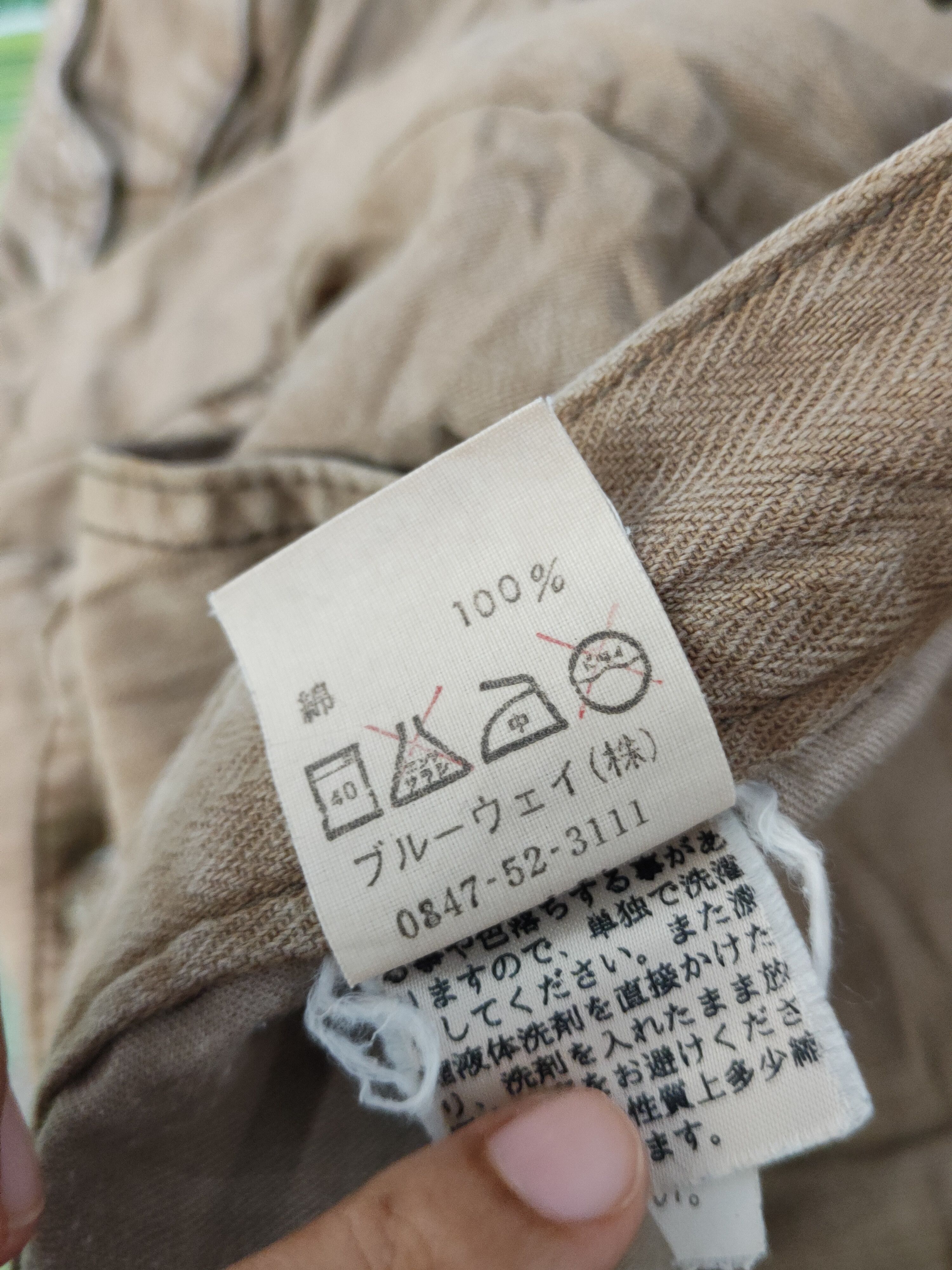 Japanese Brand DL Surplus Brown Multipocket Tactical Cargo Pants #S2444 Size US 30 / EU 46 - 13 Thumbnail