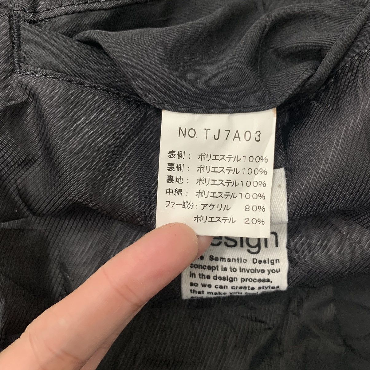 Japanese Brand SEMANTIC DESIGN Japanese Brand Punk Black Hooded Winter Coat Size US L / EU 52-54 / 3 - 7 Thumbnail