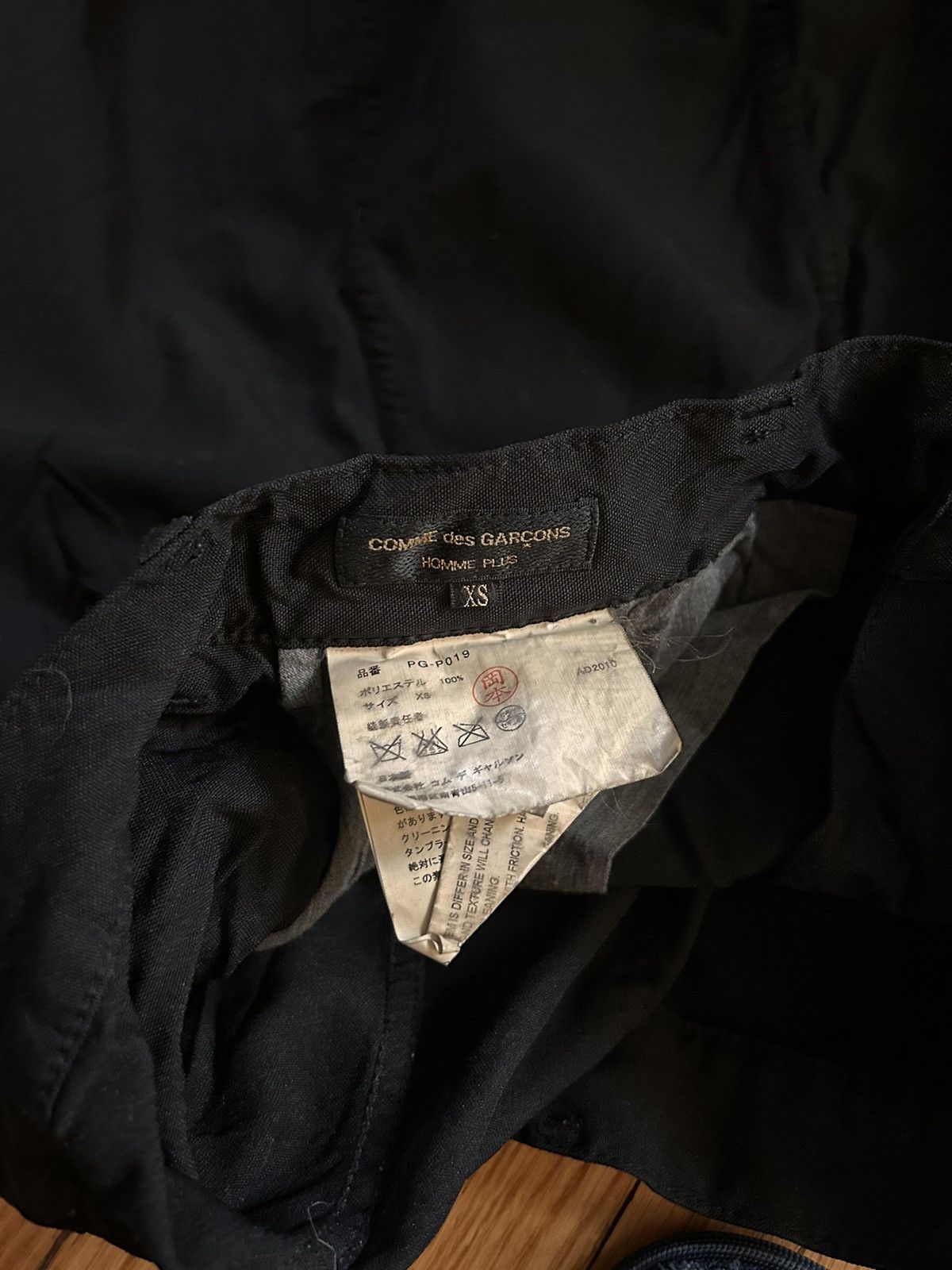 Comme des Garcons Homme Plus CDGH+ Drop Crotch Trousers (Black) Size US 30 / EU 46 - 2 Thumbnail
