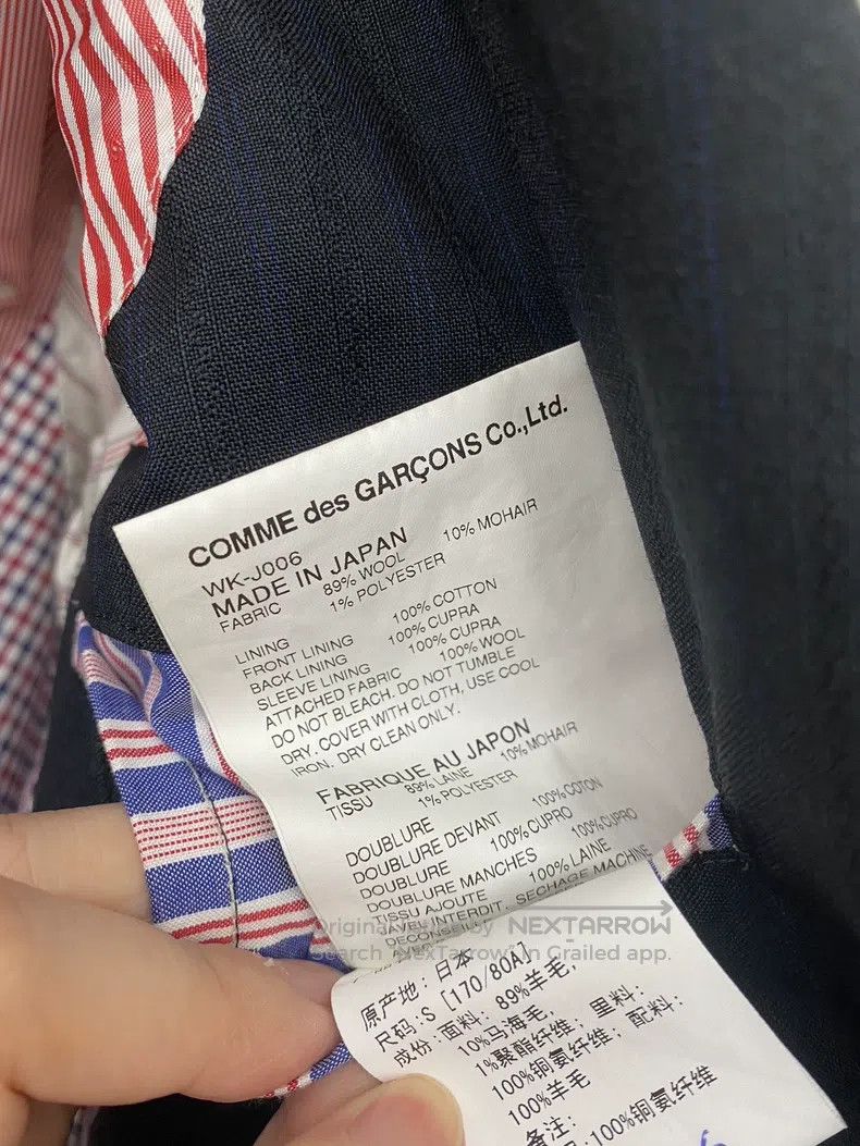 Other Junya Watanabe jacket Size US S / EU 44-46 / 1 - 4 Thumbnail