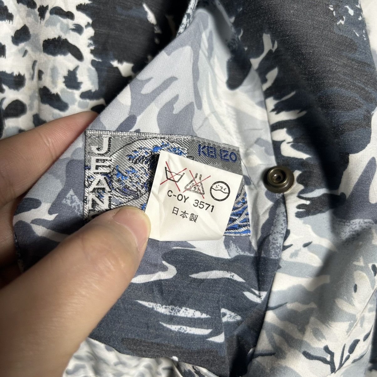 Kenzo × Vintage Vintage 90s Kenzo Reverse Puffer Jacket Size L / US 10 / IT 46 - 7 Thumbnail
