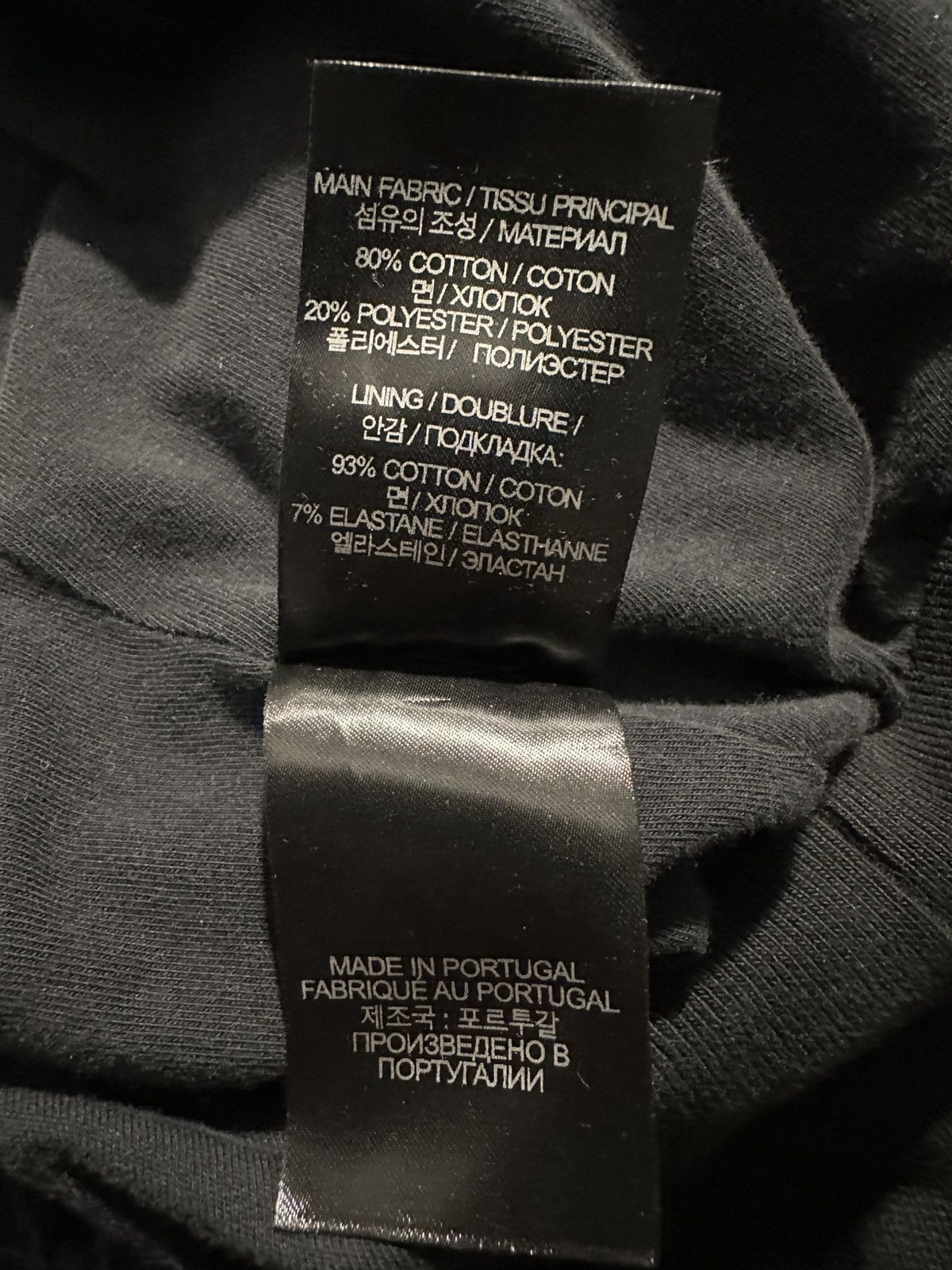 Vetements Vetements Death Metal Cropped Boxy Hoodie Size US M / EU 48-50 / 2 - 7 Thumbnail