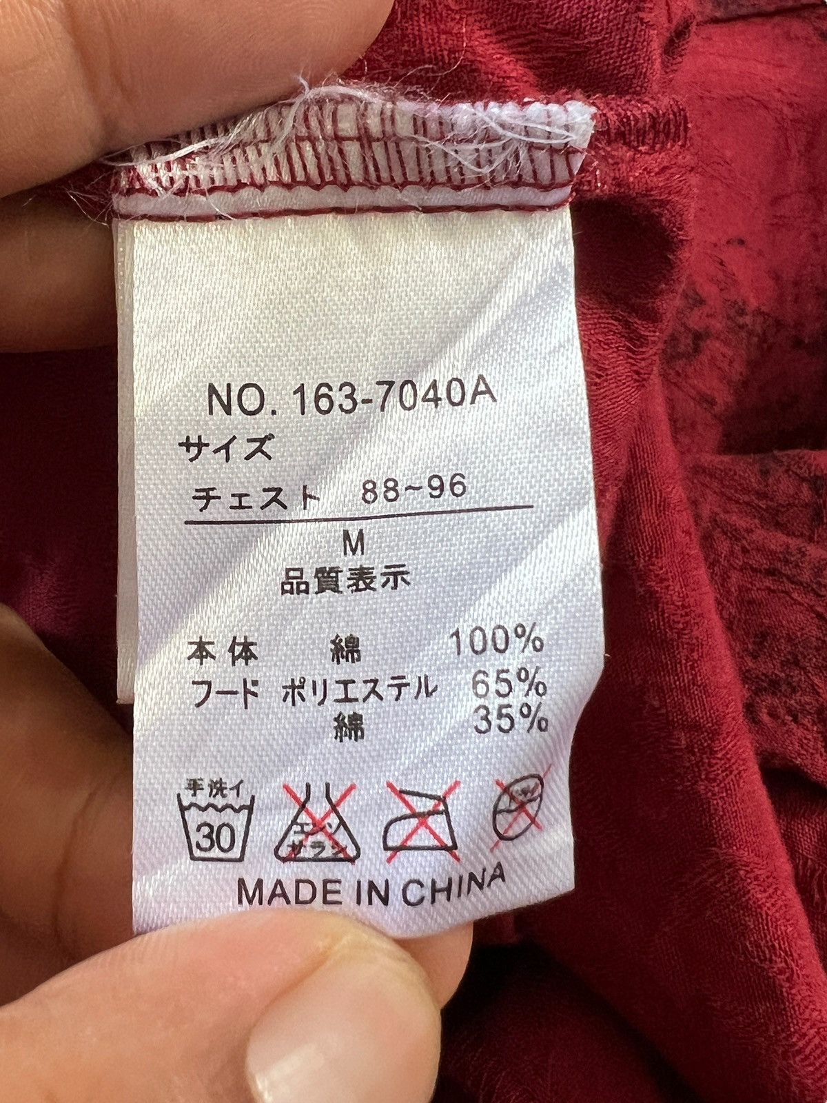 If Six Was Nine × In The Attic × Japanese Brand In The Attic Punk Bondage Shirt Size US M / EU 48-50 / 2 - 12 Thumbnail