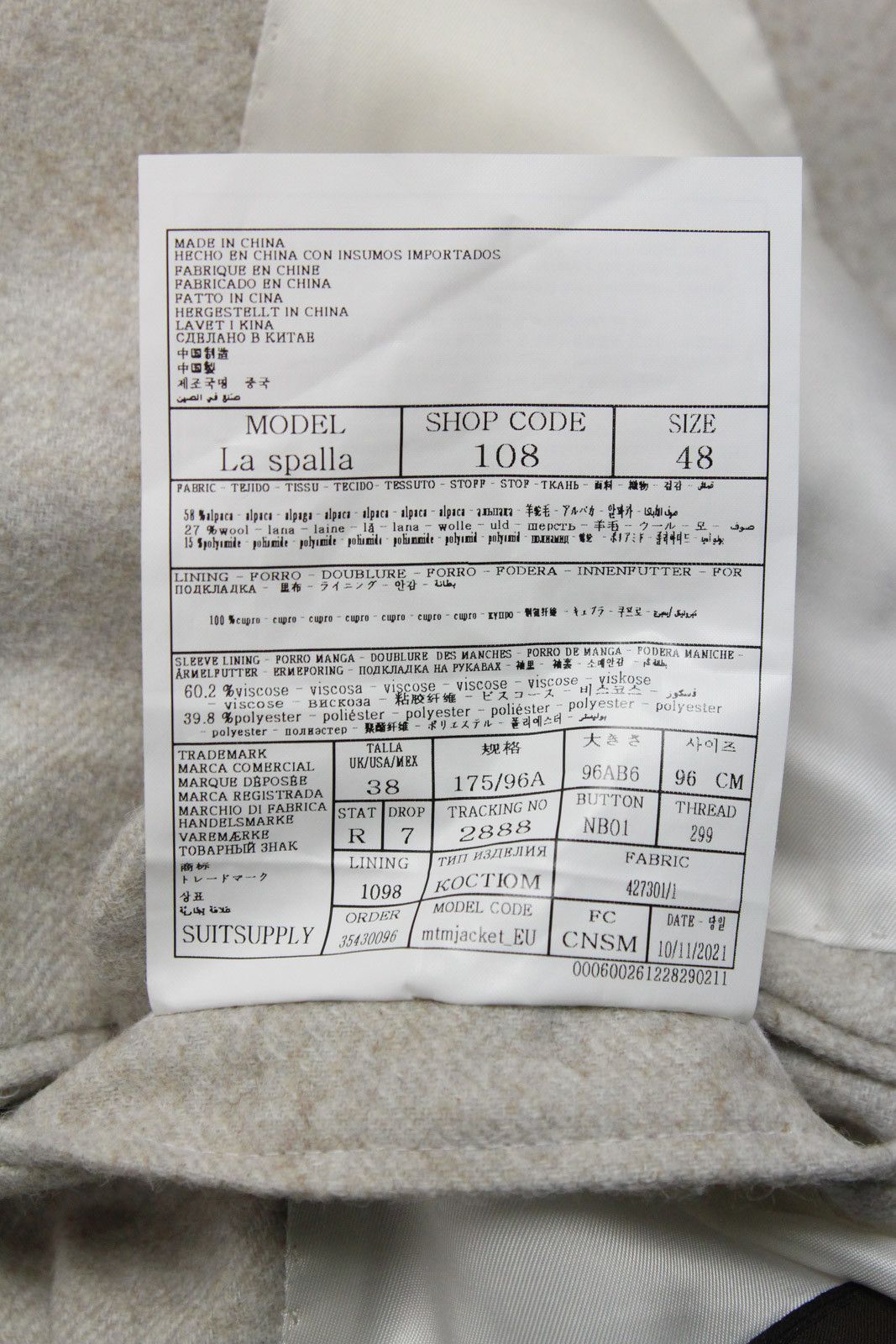 Suitsupply SUITSUPPLY Jort La Spalla / Brescia Suit Men's UK 38 Size 38R - 9 Thumbnail
