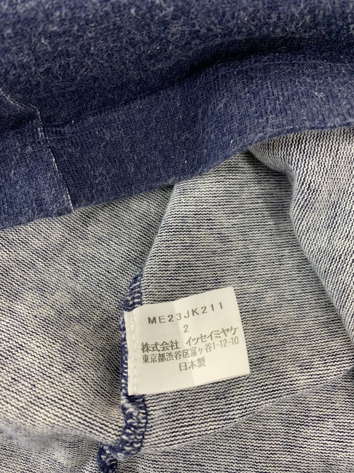 Issey Miyake Hype Japanese Brand Issey Miyake Plain Inner T-shirt Size US XL / EU 56 / 4 - 6 Thumbnail