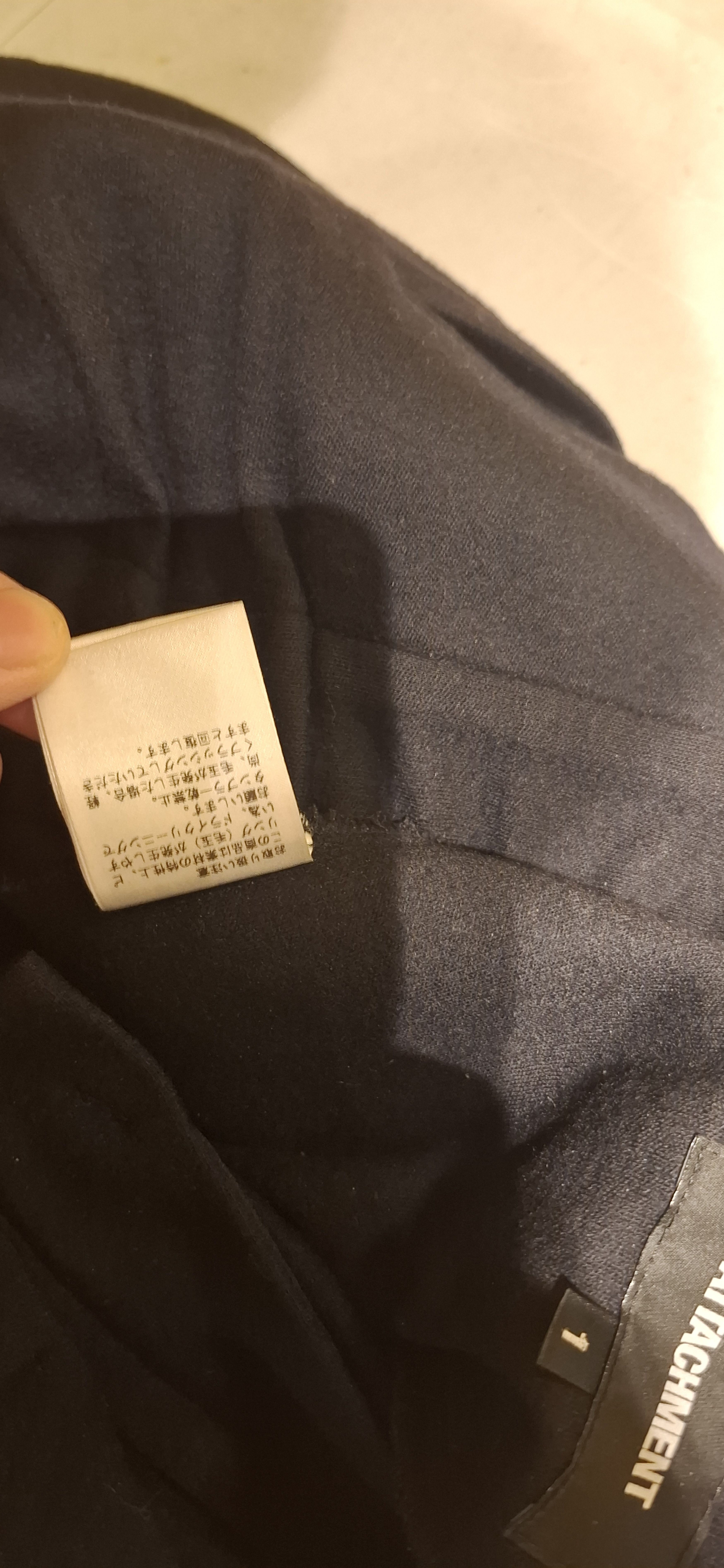 Attachment Wool Flannel Easy Pants Size US 28 / EU 44 - 5 Thumbnail
