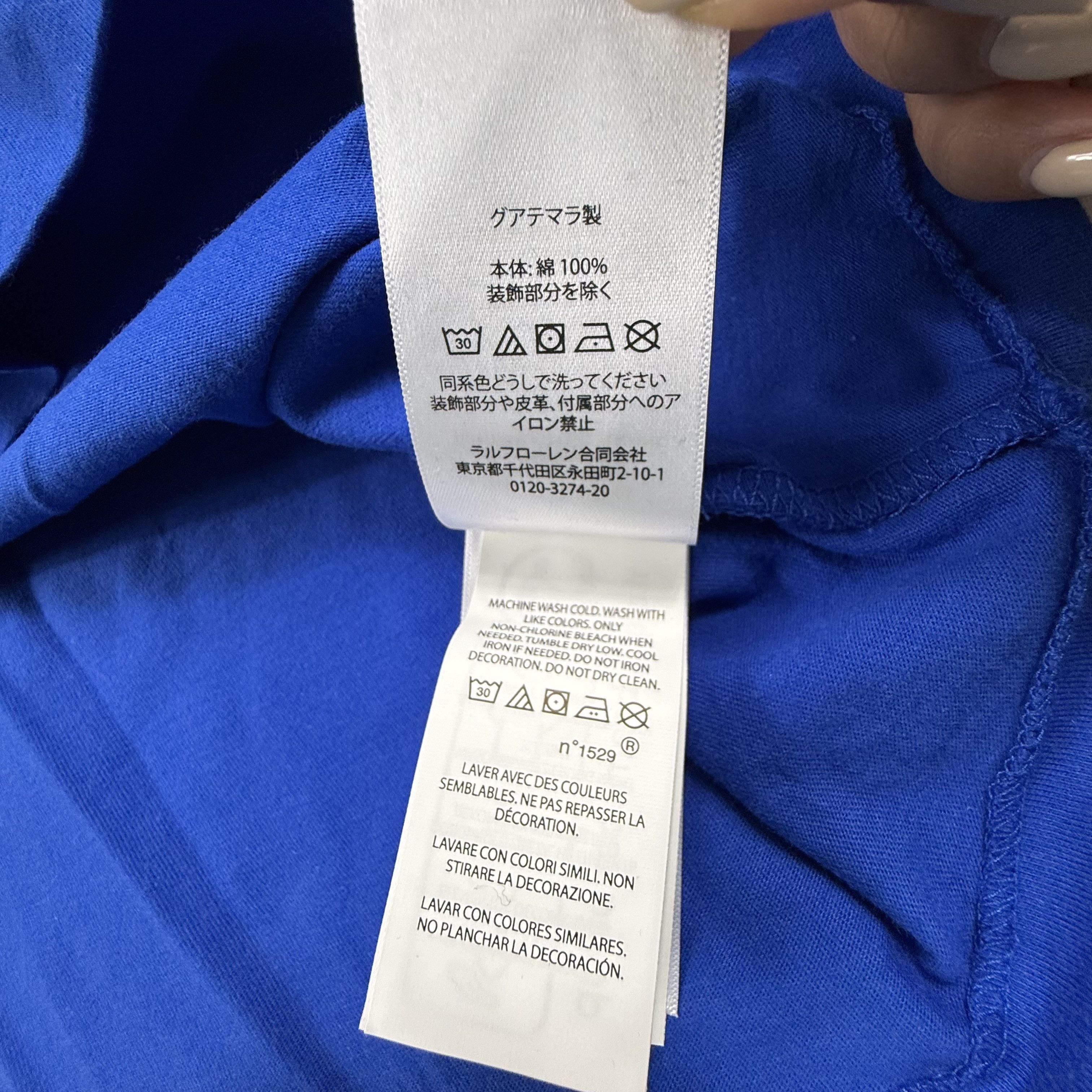 Polo Ralph Lauren Polo Ralph Lauren XXL Classic Fit Big Pony Graphic Shirt Size US XXL / EU 58 / 5 - 6 Thumbnail