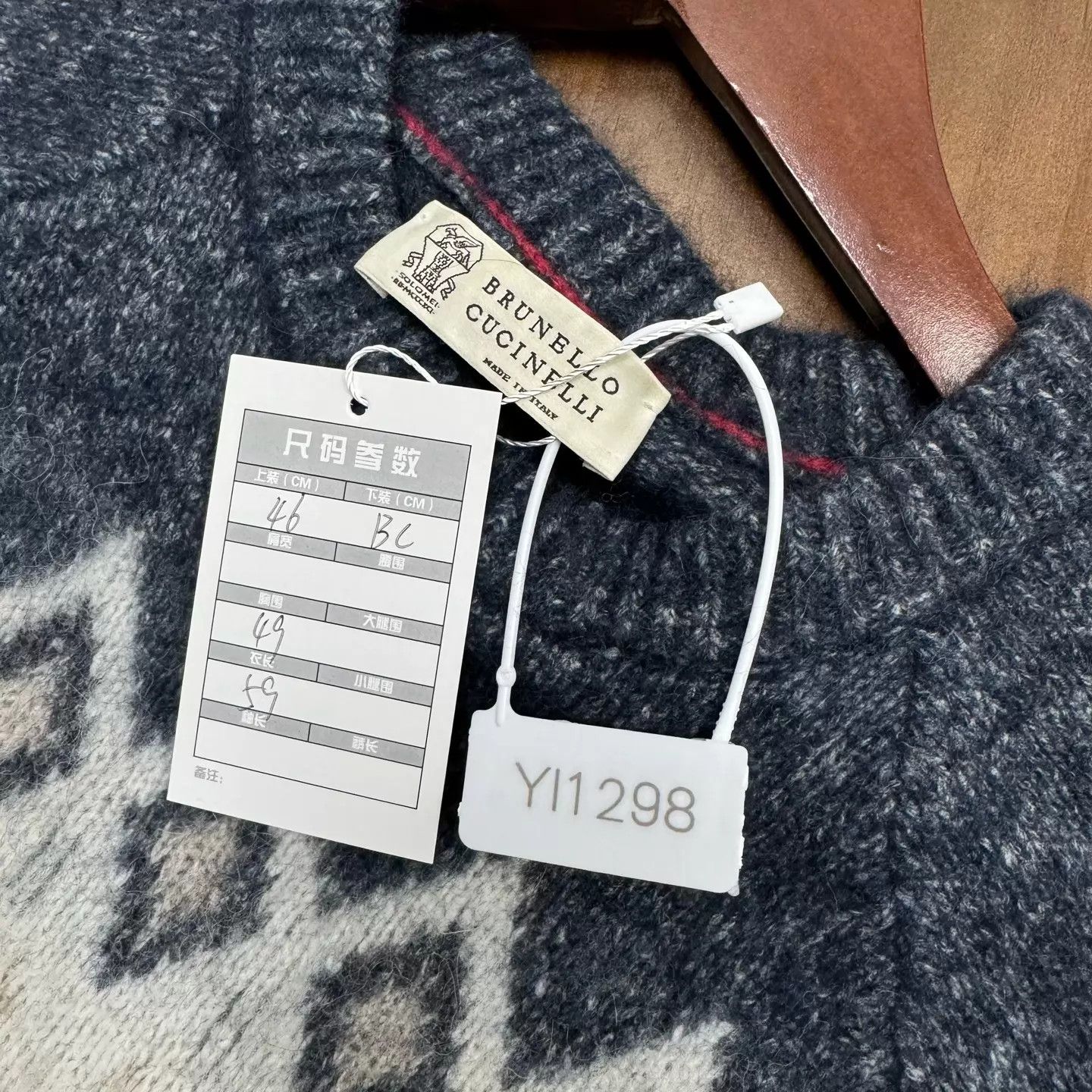 Brunello Cucinelli Brunello Cucinelli Fair Isle Alpaca Crew Sweater 46 NM Size US S / EU 44-46 / 1 - 7 Thumbnail