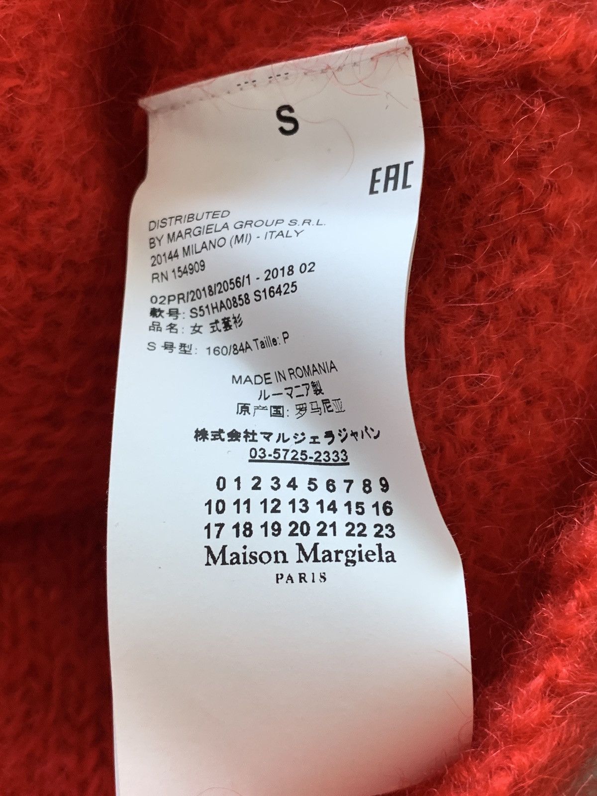 Maison Margiela Maison Martin Margiela AW18 mohair oversized sweater Size S / US 4 / IT 40 - 8 Thumbnail