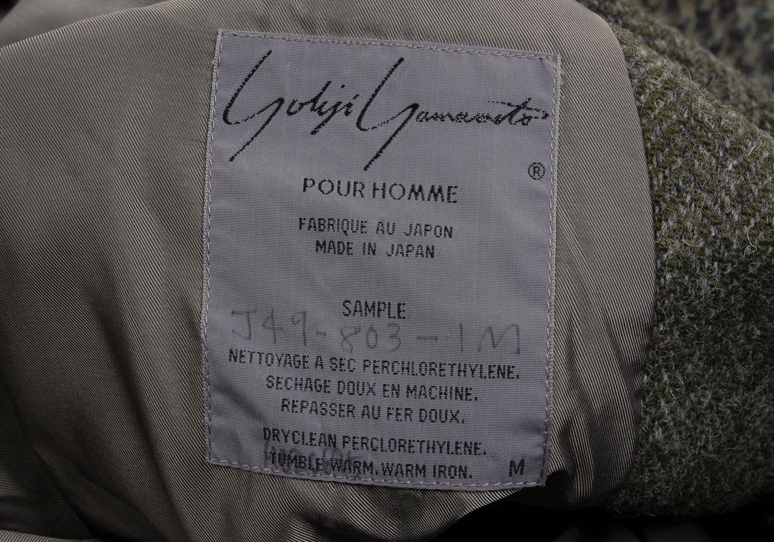 Yohji Yamamoto Yohji Yamamoto T Crazy Pattern Jacket Size US M / EU 48-50 / 2 - 13 Thumbnail
