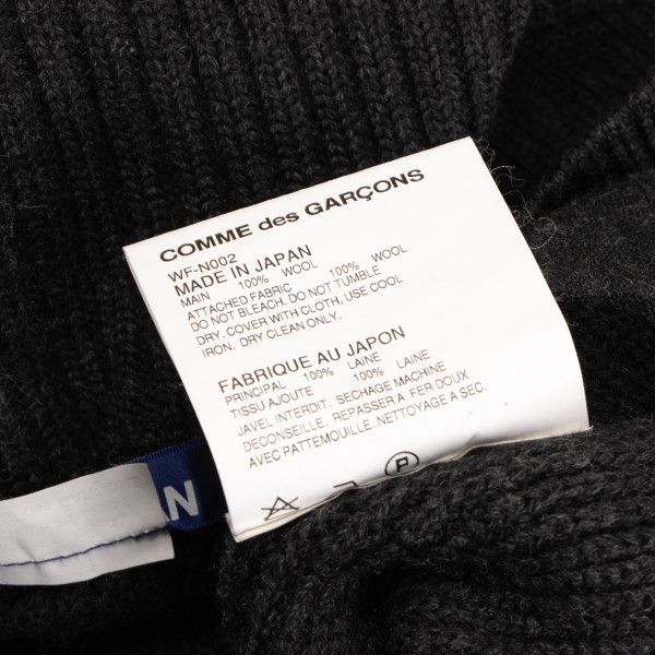 Junya Watanabe Jacket Elbow Patch Wool Knit Black Size US S / EU 44-46 / 1 - 12 Thumbnail