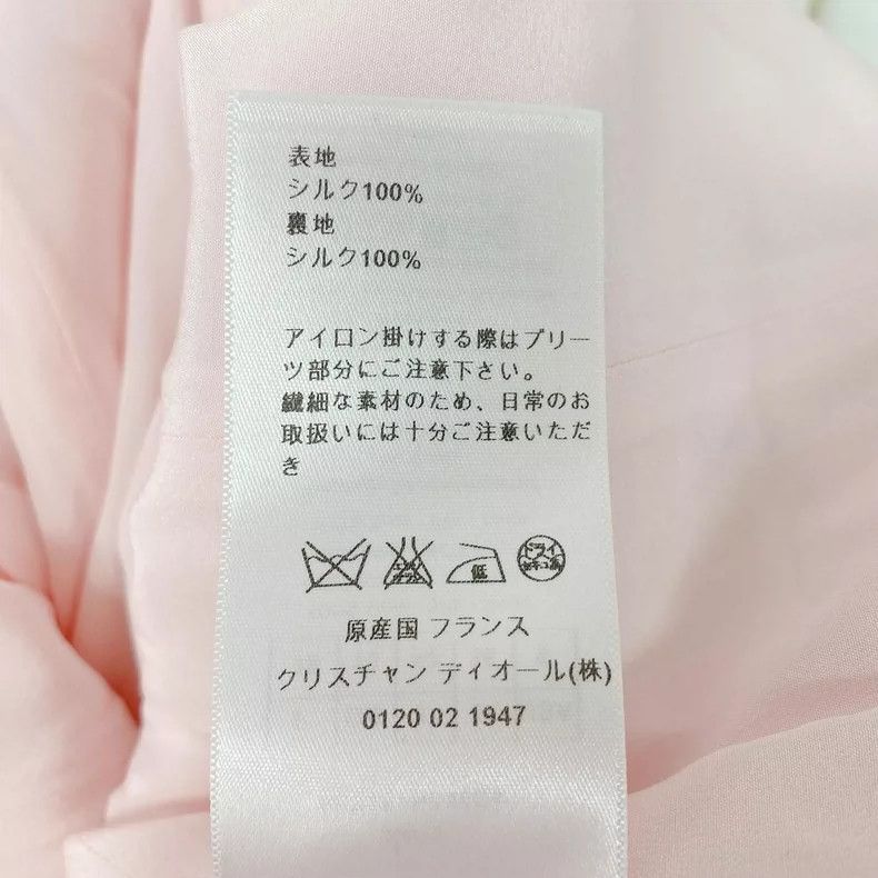 Dior Dior Pink mulberry silk dress Size XS / US 0-2 / IT 36-38 - 7 Thumbnail