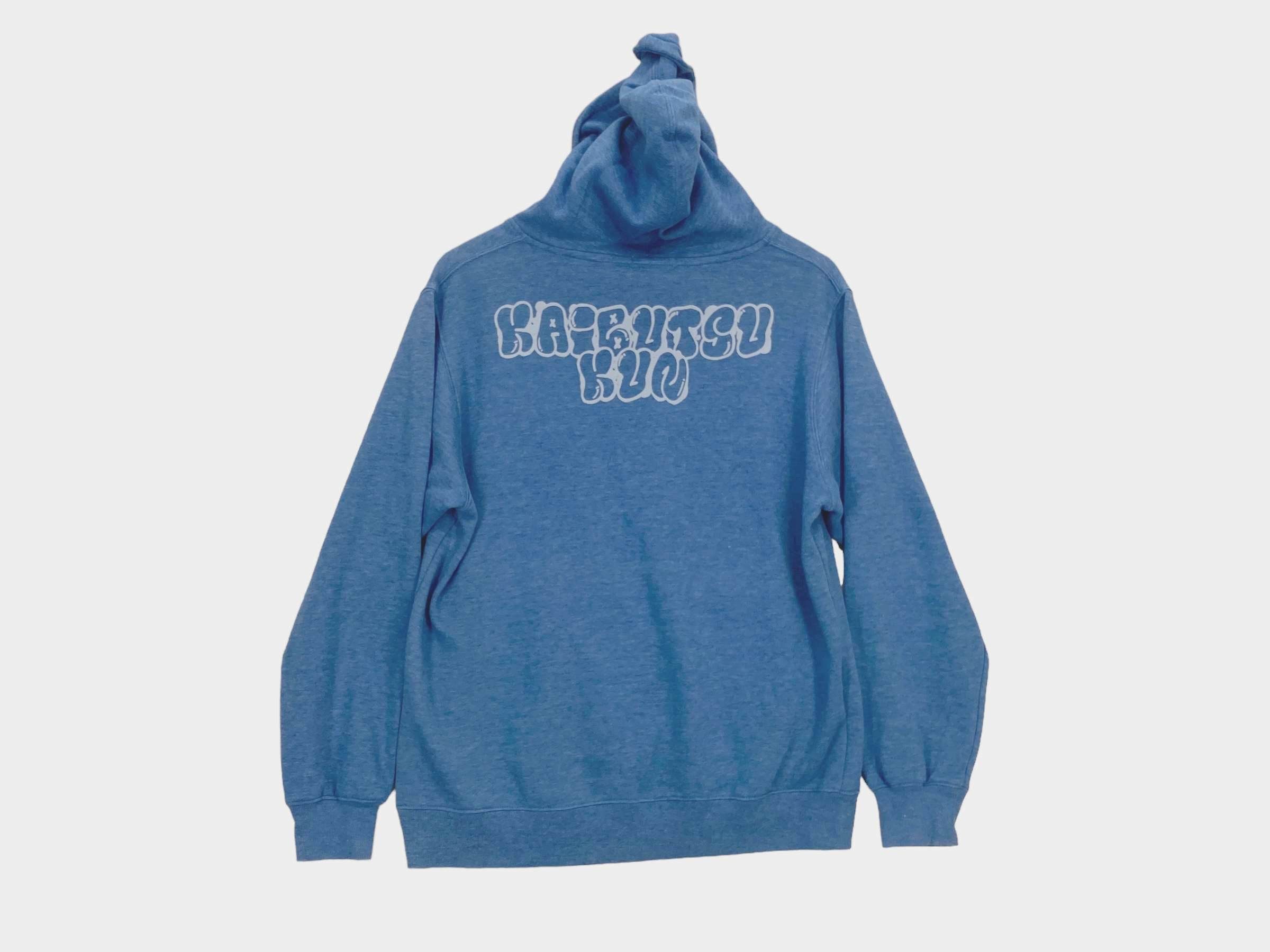 Vintage Kaibutsu Kun Sweatshirt Pullover Size US XS / EU 42 / 0 - 2 Thumbnail