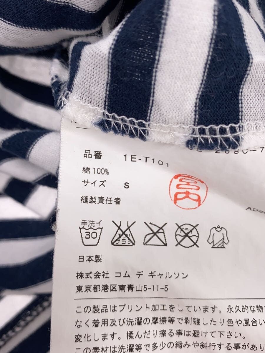 Comme des Garcons Orb Pattern Striped Long Sleeve Tee Size US S / EU 44-46 / 1 - 5 Thumbnail