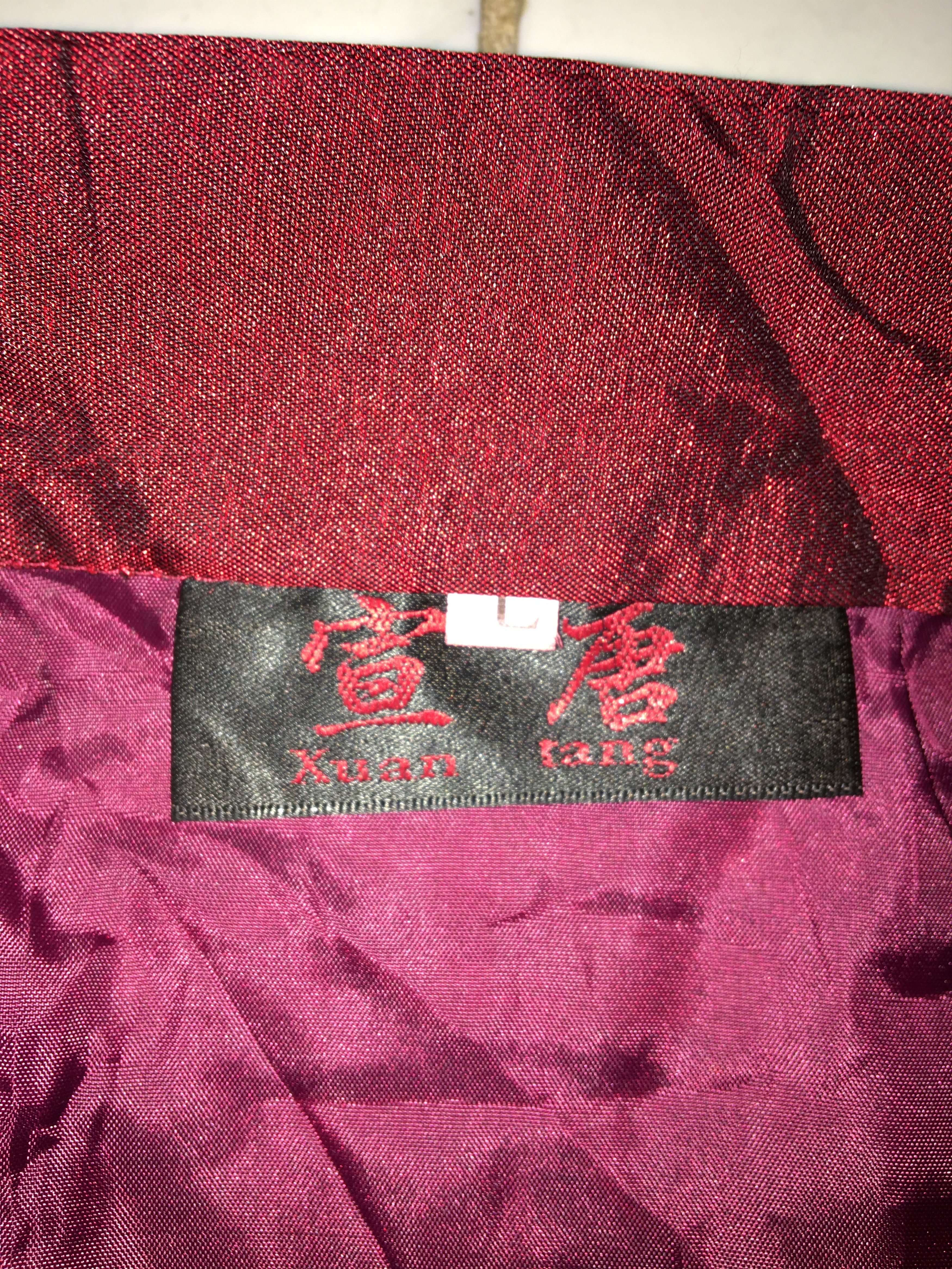 Japanese Brand NEW CHINESE ORIENTAL SILK KUNGFU Size US L / EU 52-54 / 3 - 5 Thumbnail