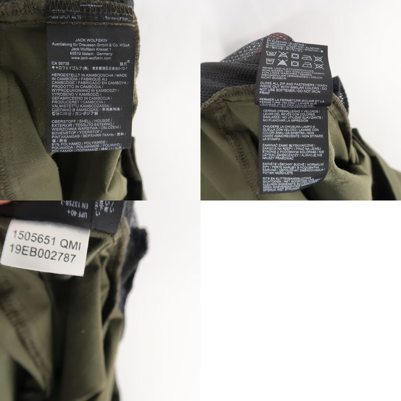 Jack Wolfskin Jack Wolfskin JWP Pants Womens 2XL Green Lightweight Quick Dry UV Size 40" / US 18 - 9 Thumbnail