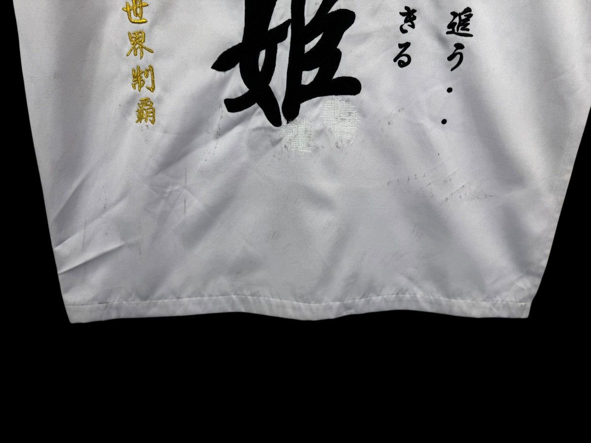 Japanese Brand VINTAGE BOSOZOKU TOKKOFUKU JAPANESE MOTORCYLE GENG JACKET Size US L / EU 52-54 / 3 - 11 Thumbnail