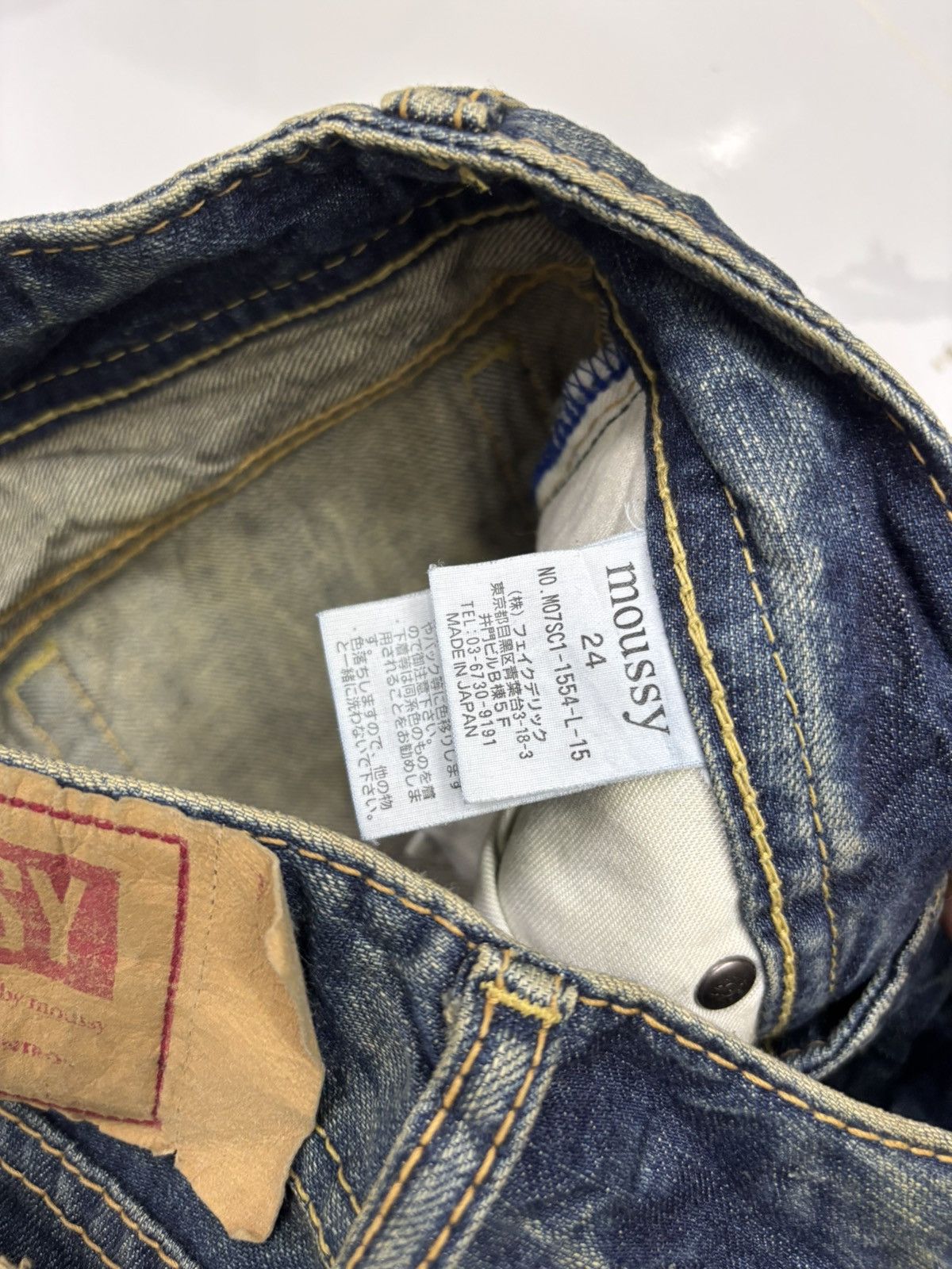 Hysteric Glamour Vintage Japanese Moussy Flared Jeans IfSixWasNine Lgb Style Size 24" / US 00 / IT 34 - 11 Thumbnail
