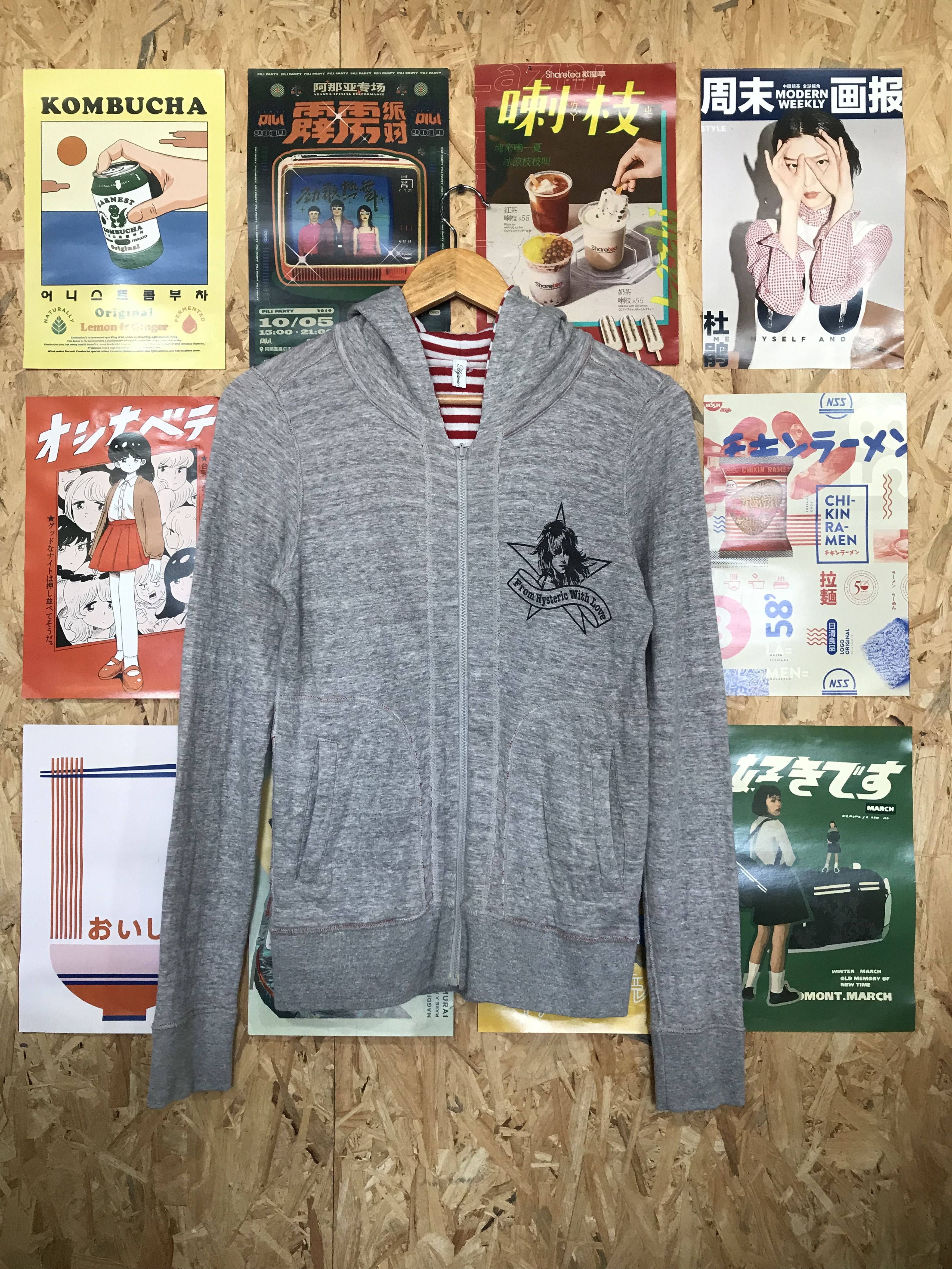 Hysteric Glamour Hysteric From Hysteric With Love Sunday Morning Fever Size XS / US 0-2 / IT 36-38 - 1 Thumbnail