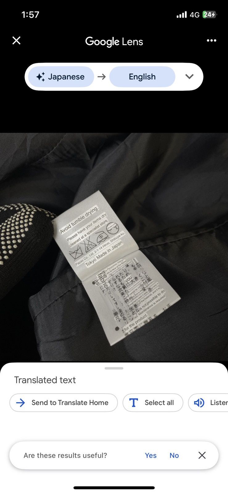 Loro Piana PAPAS LORO PIANA DREAM TWEED WOOL EXTREME VEST Size US XL / EU 56 / 4 - 17 Thumbnail