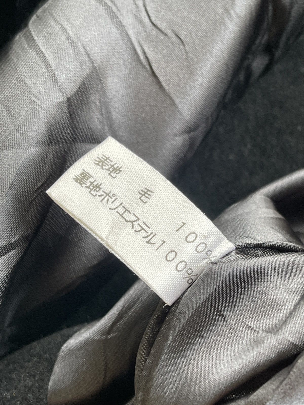 Chloe Chloe Luxury Black Cashmere Coat Size M / US 6-8 / IT 42-44 - 6 Thumbnail