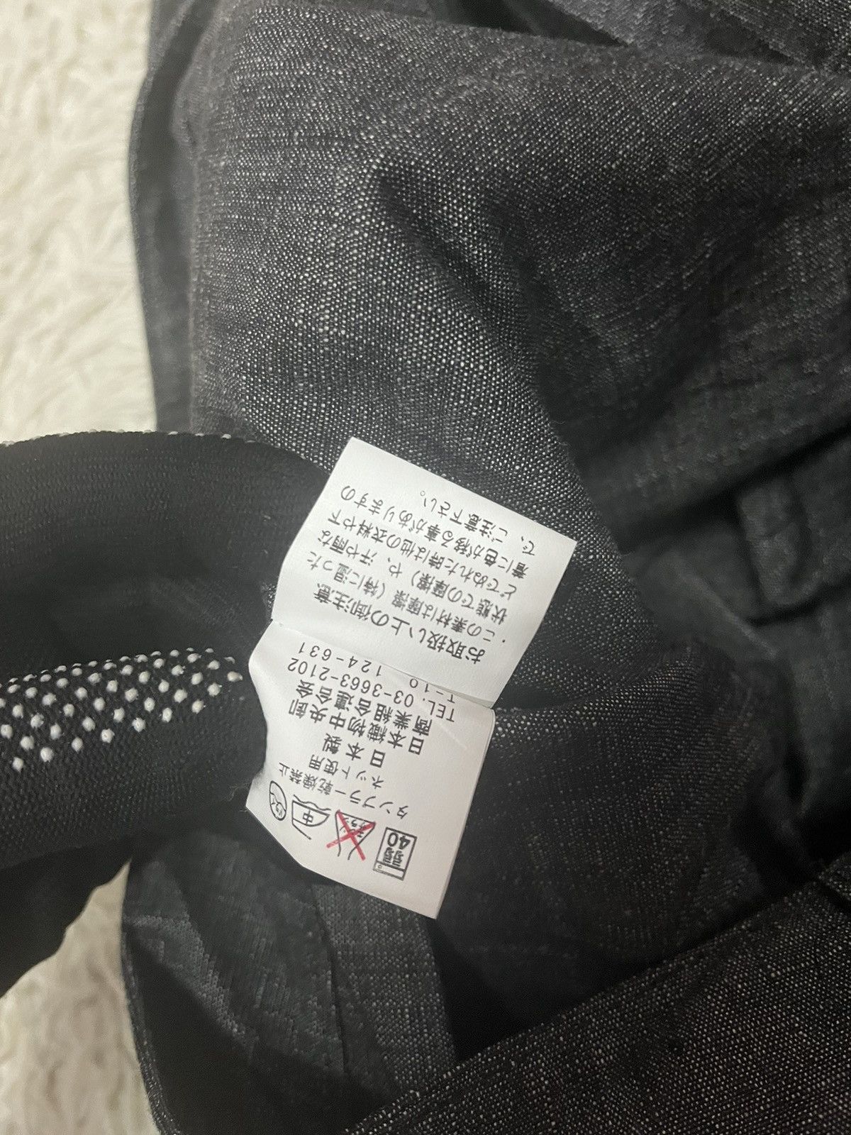 Designer × Japanese Brand × Vintage JAPANESE BRAND CLIMA VALENZA BUSH PANT JEANS Size US 30 / EU 46 - 11 Thumbnail