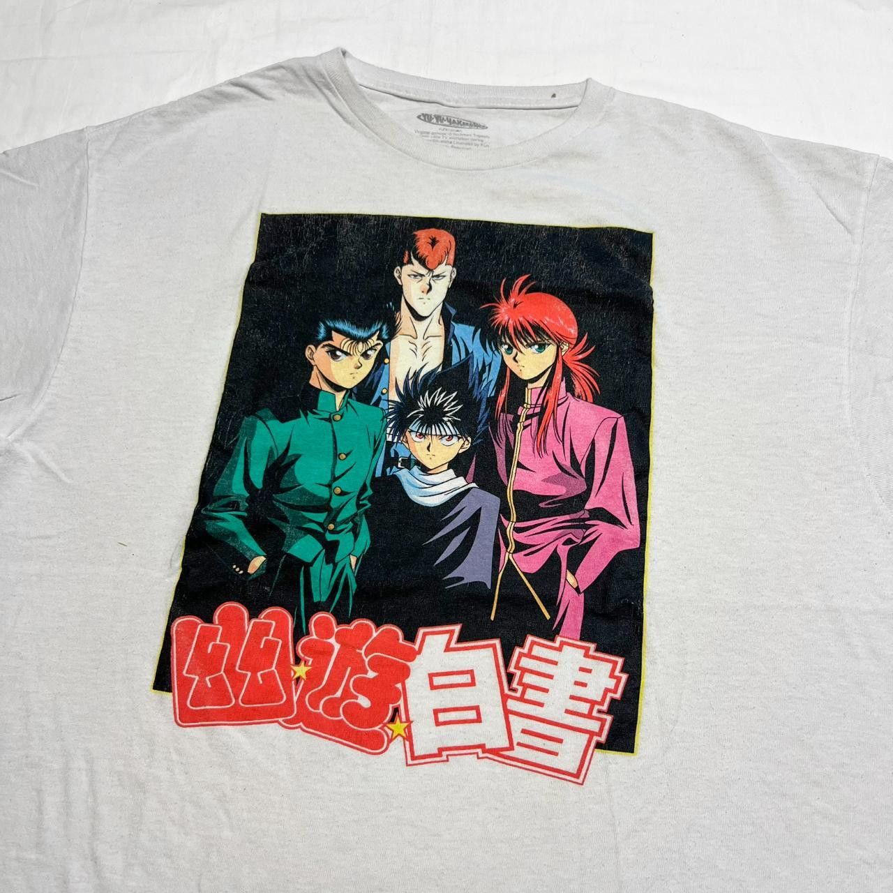 Vintage vtg Yu Yu Hakusho graphic t-shirt Size US L / EU 52-54 / 3 - 1 Thumbnail