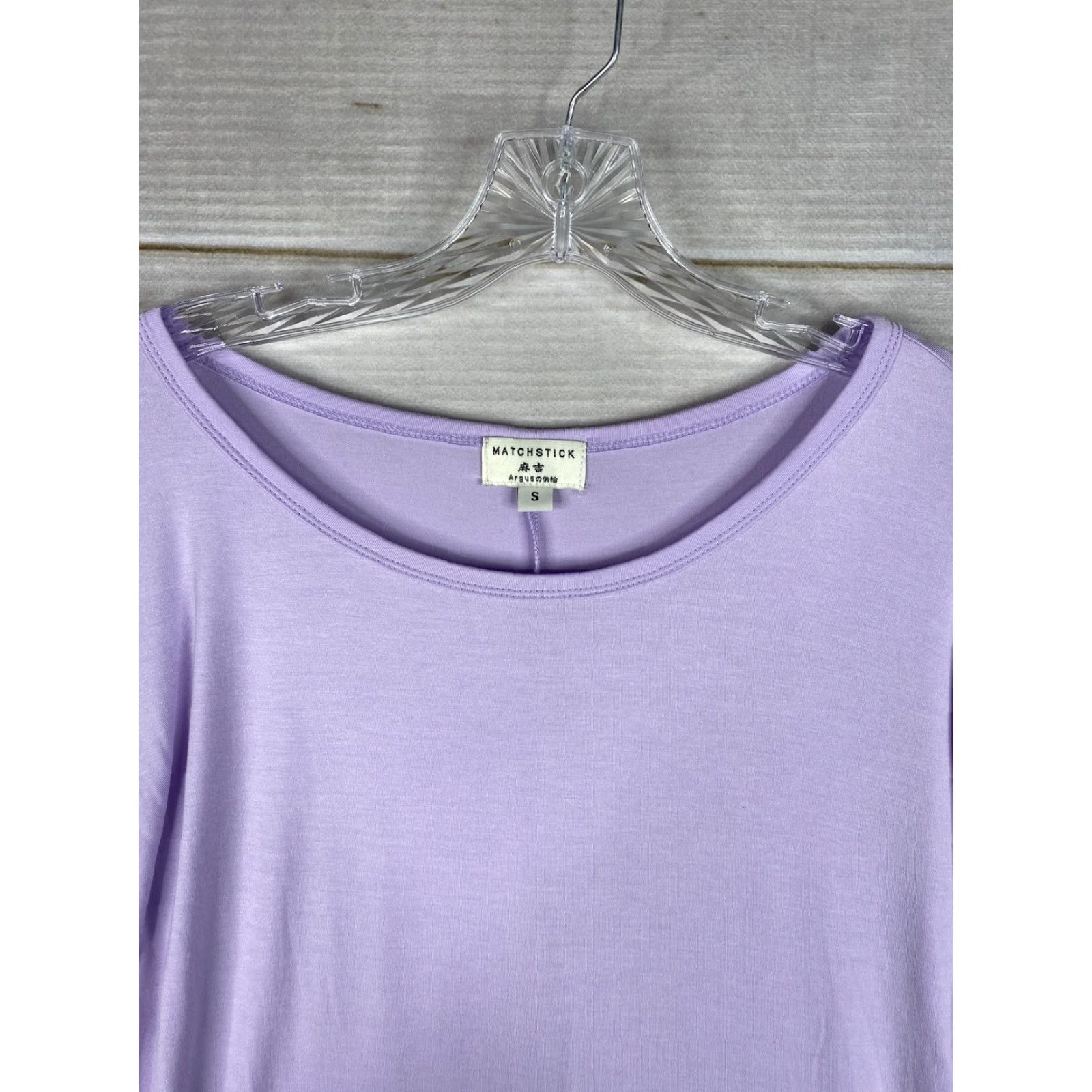 B Sides Matchstick Shirt Womens S Purple Dolman Sleeve Tee Short Sleeve Ruched Sides Stretch Size S / US 4 / IT 40 - 2 Thumbnail
