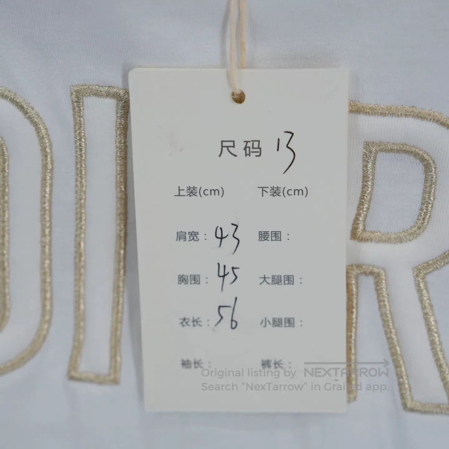 Dior Dior Ivory Cotton Knit Short-Sleeve. Size M / US 6-8 / IT 42-44 - 5 Thumbnail