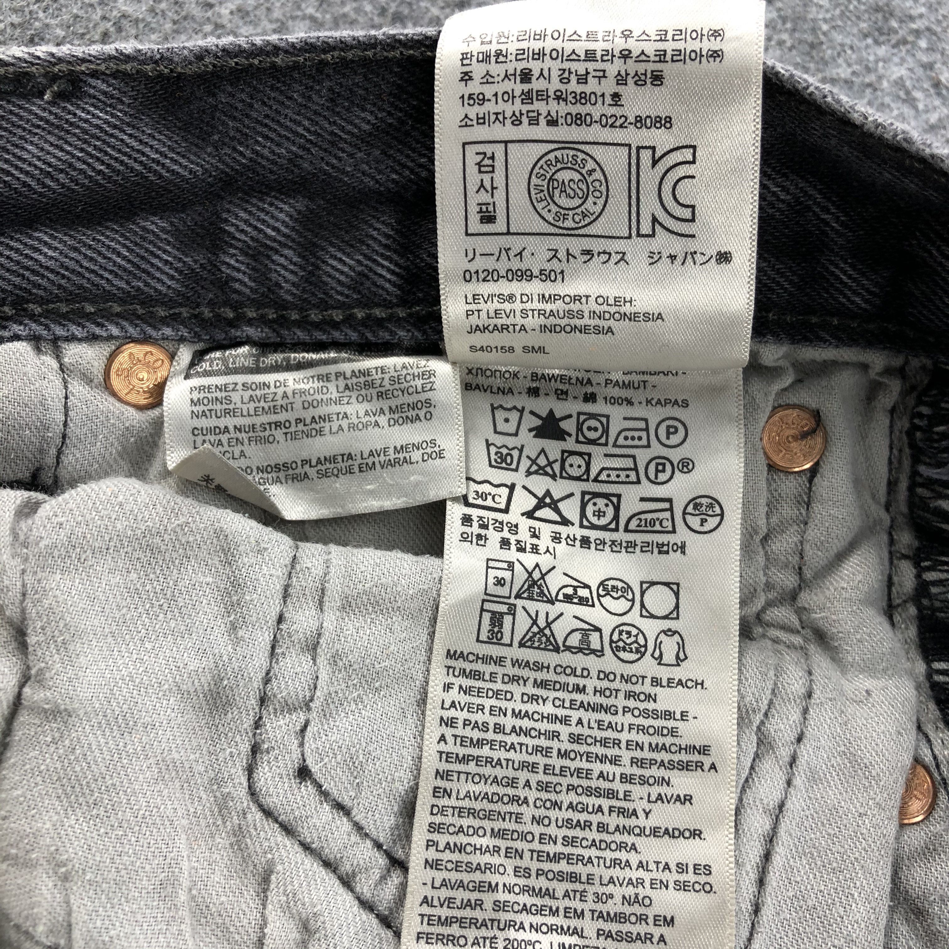 Levi's Vintage Distress Levis 501 Earth Tone Jeans-JM1491 Size US 29 - 11 Thumbnail