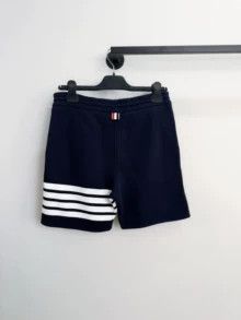 Thom Browne Thom Browne TB track pants Size 30" / US 8 / IT 44 - 1 Thumbnail