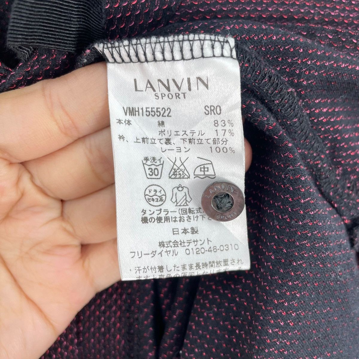 Lanvin × Vintage Vintage Lanvin Sport Polo Tee Shirt Size US L / EU 52-54 / 3 - 6 Thumbnail