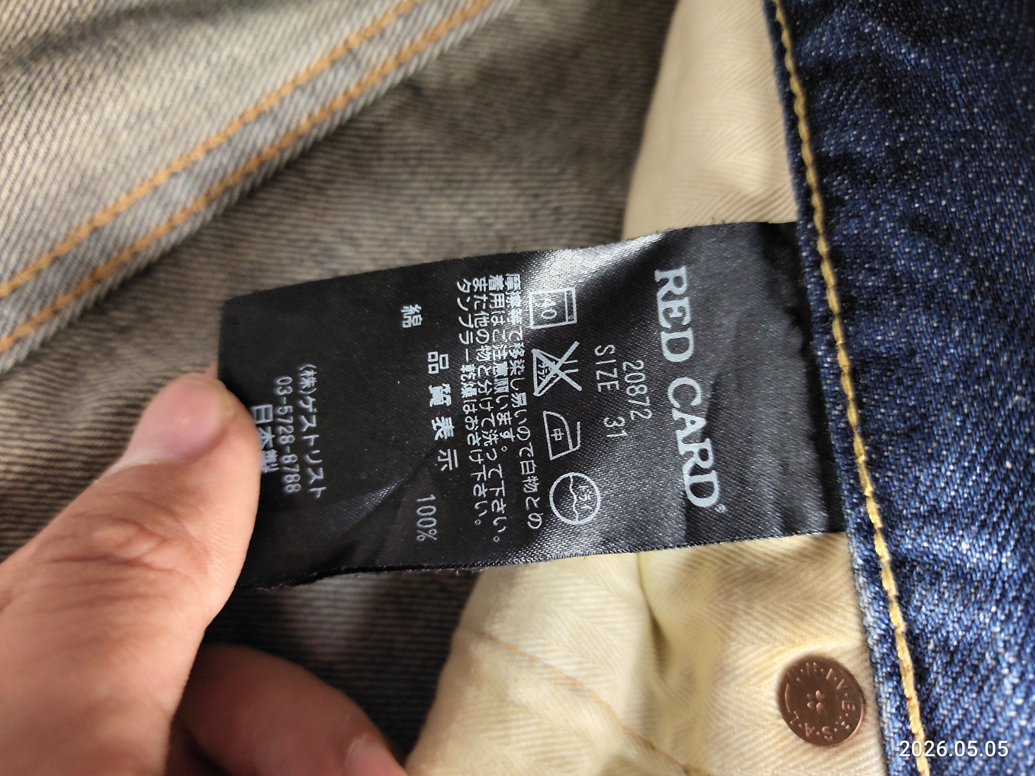 Japanese Brand Crazy faded Red Card Japanese Denim Size US 32 / EU 48 - 8 Thumbnail