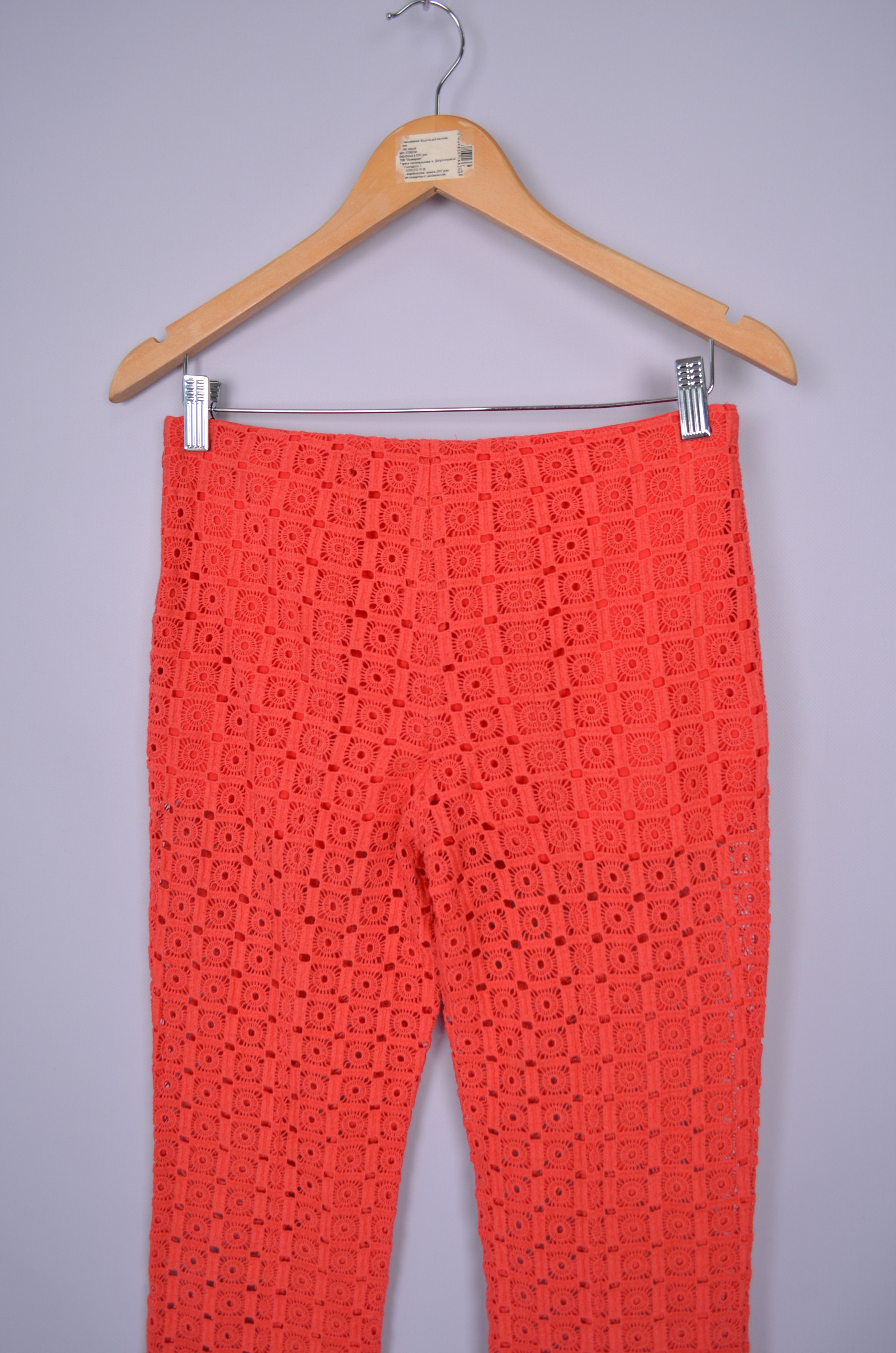 Designer × Prada PRADA Womens Abstract Mesh Pants Trousers Size 38 Italy Size 26" / US 2 / IT 38 - 5 Thumbnail