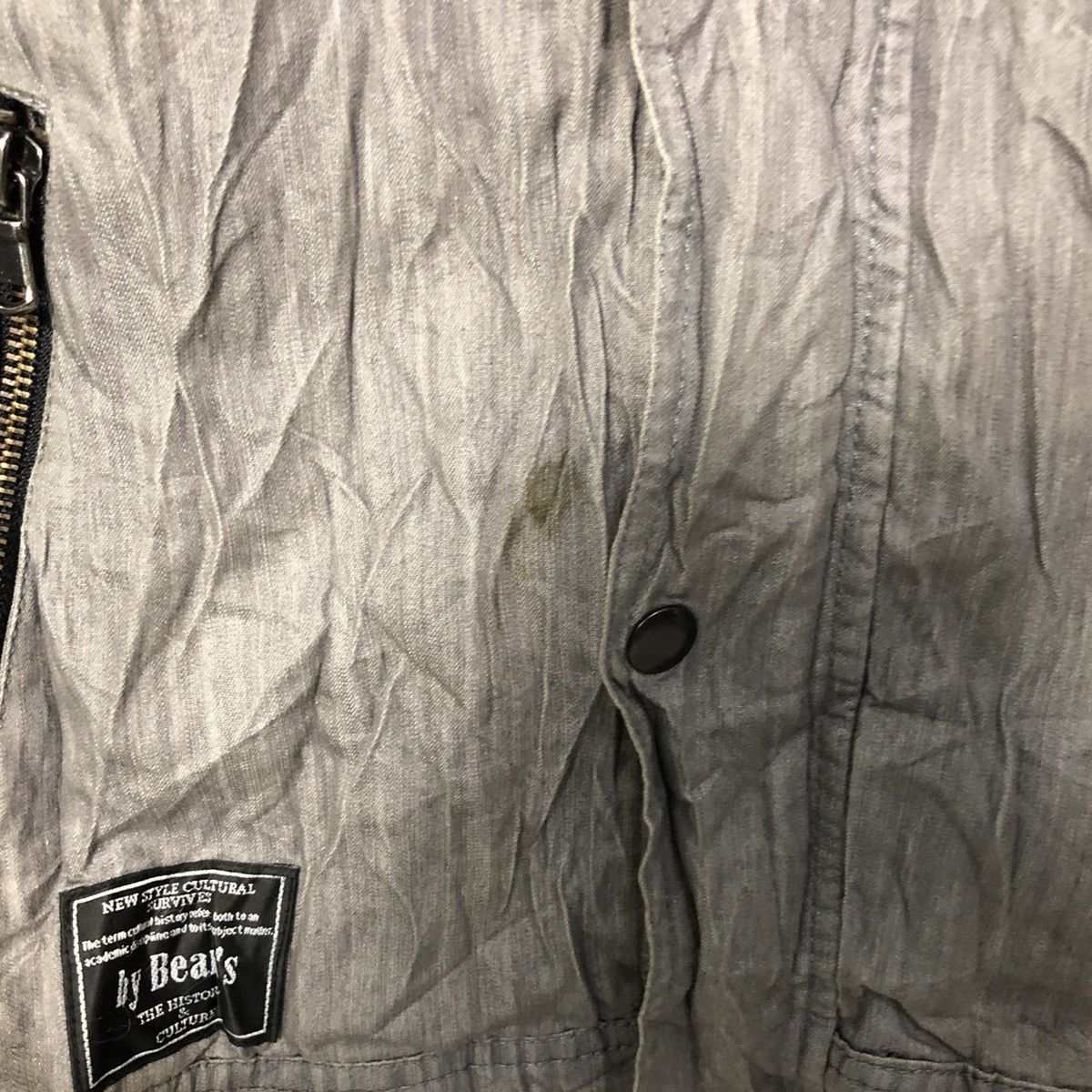 If Six Was Nine Vintage New Style Cultural Survives By Beans Big Logo Jacket Size US S / EU 44-46 / 1 - 11 Thumbnail